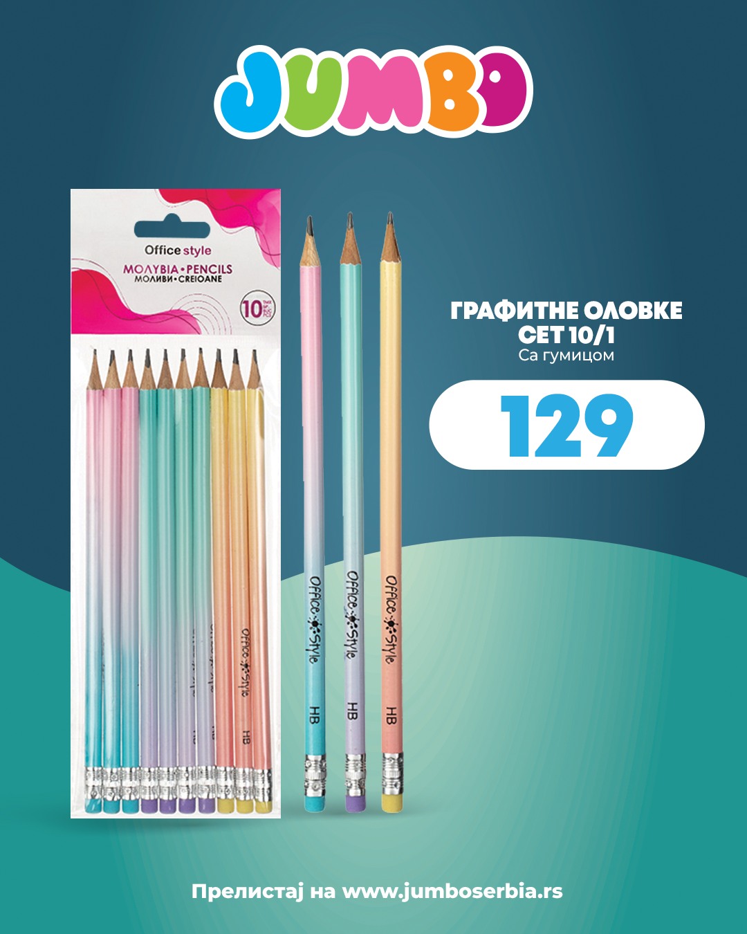 Jumbo ŠKOLA – akcija do 7.9.2025.
