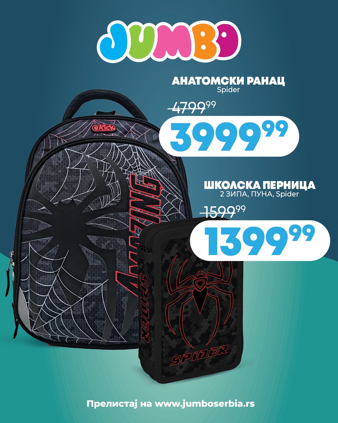 Jumbo RANCI I PERNICE– akcija do 7.9.2025.