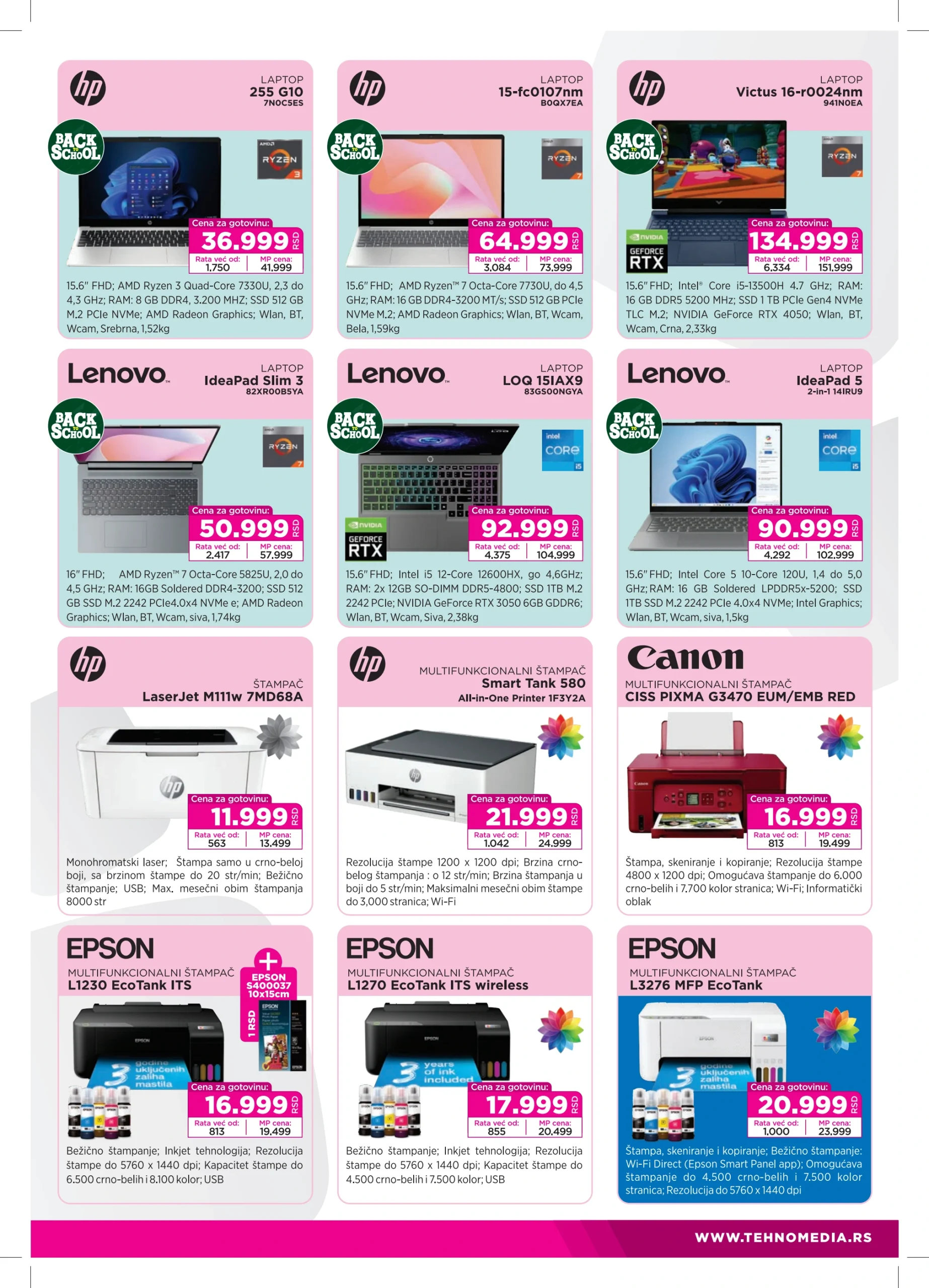 Tehnomedia katalog ŠKOLA 11-31.8.2025.