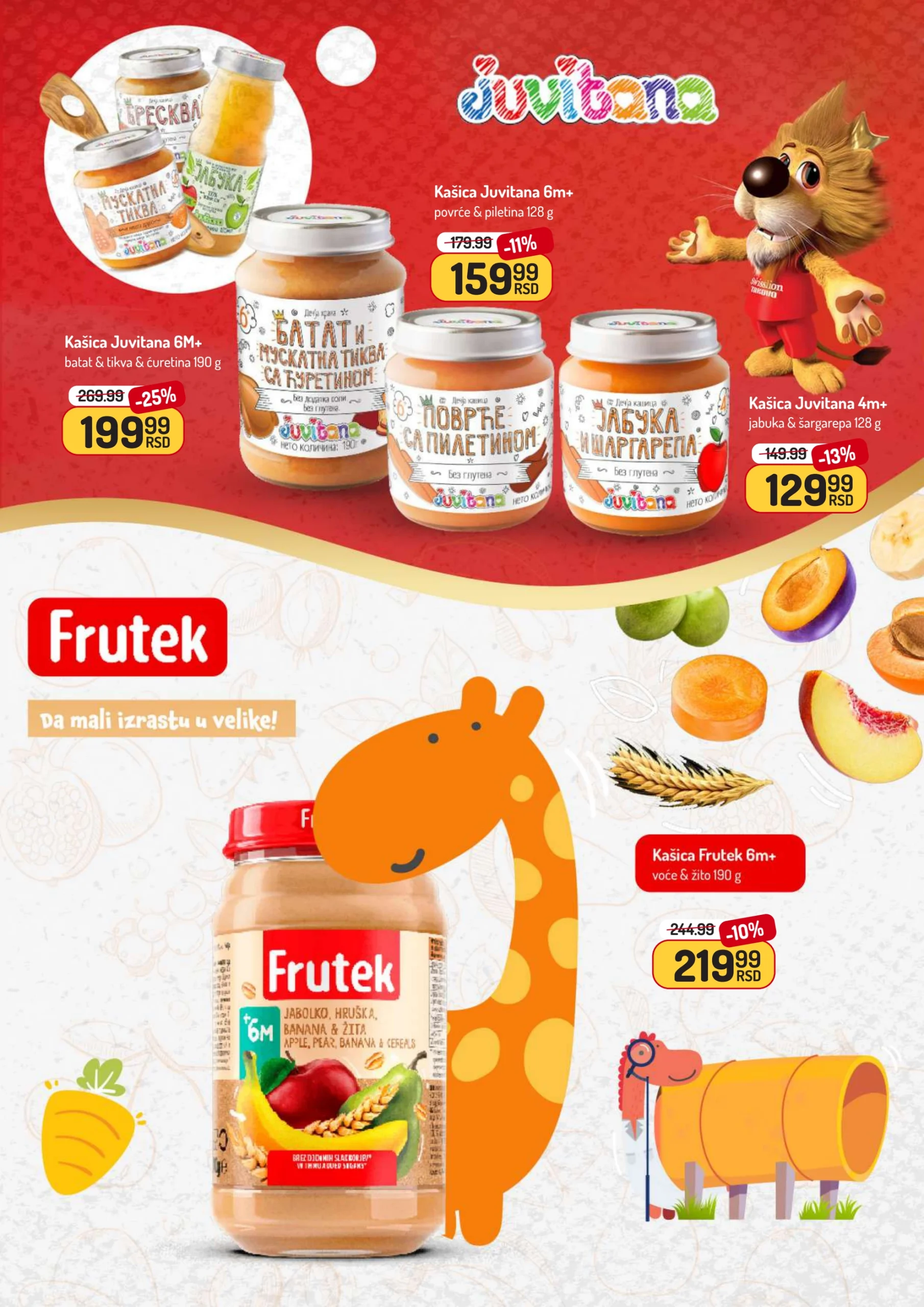 Aman katalog 18-31.8.2025.