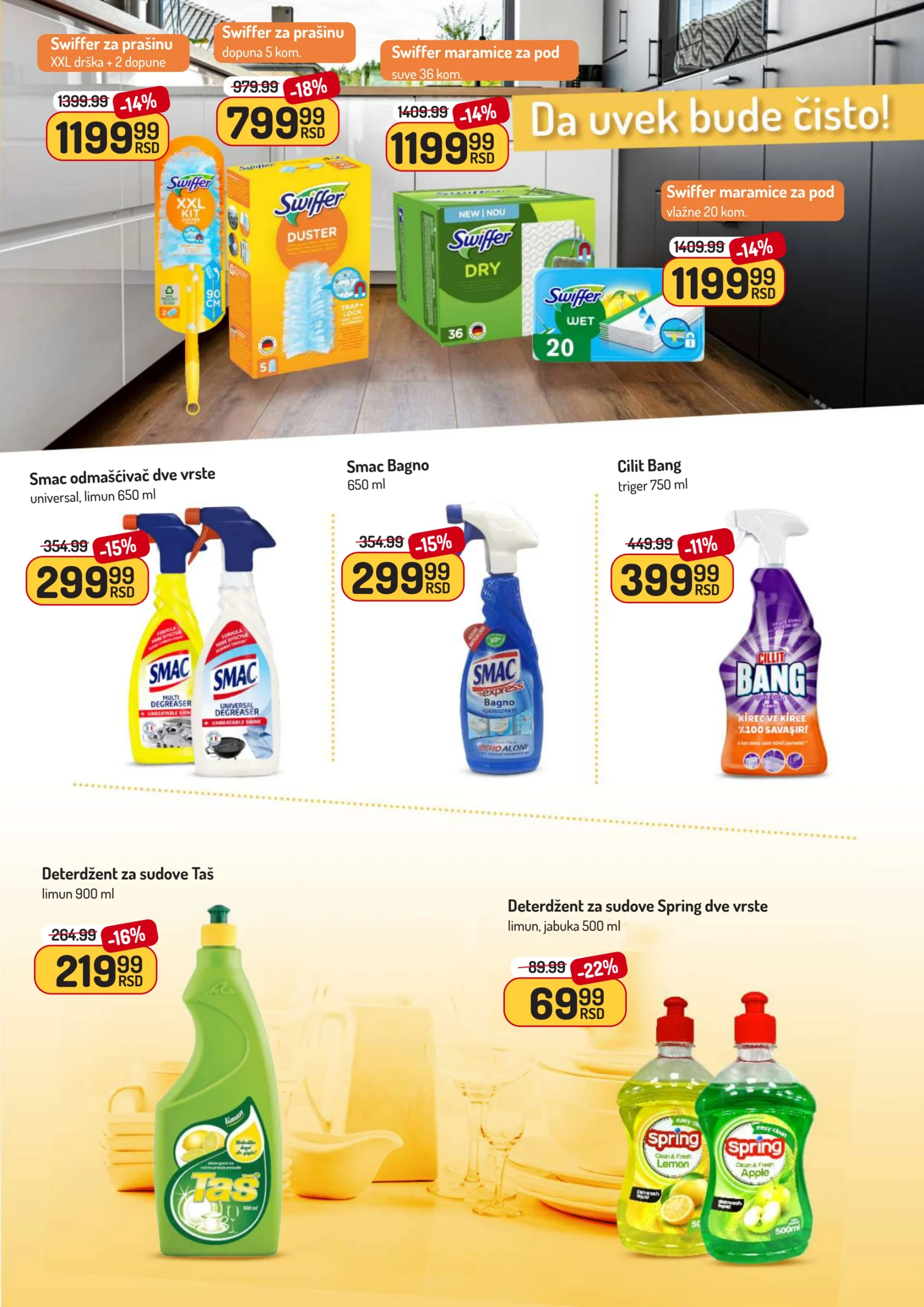 Aman katalog 18-31.8.2025.