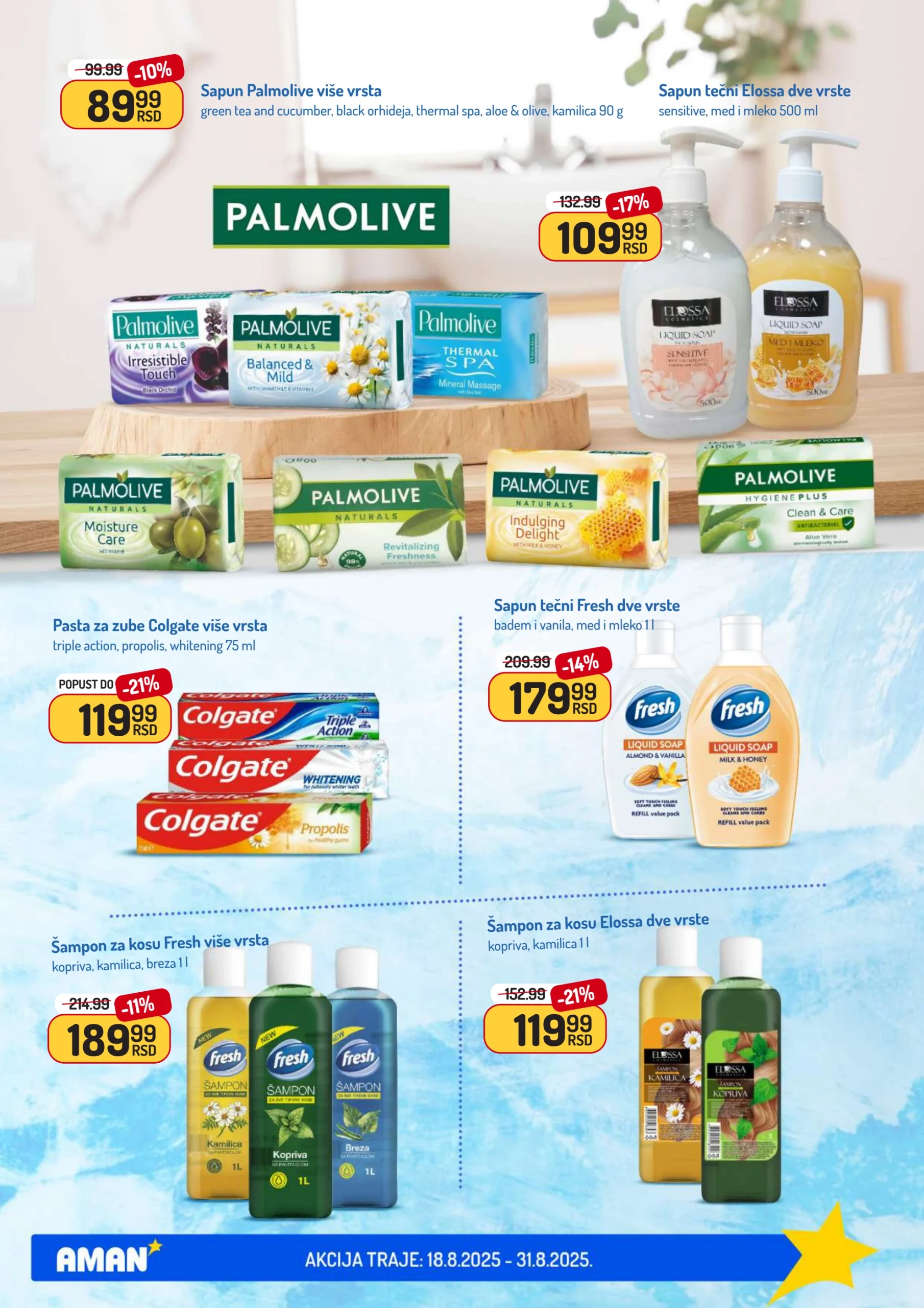 Aman katalog 18-31.8.2025.