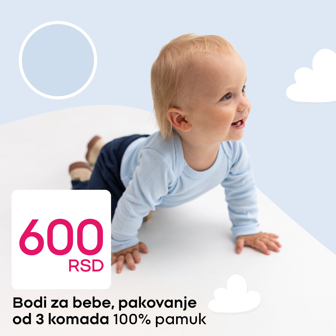 Pepco ODEĆA ZA BEBE avgust 2025.