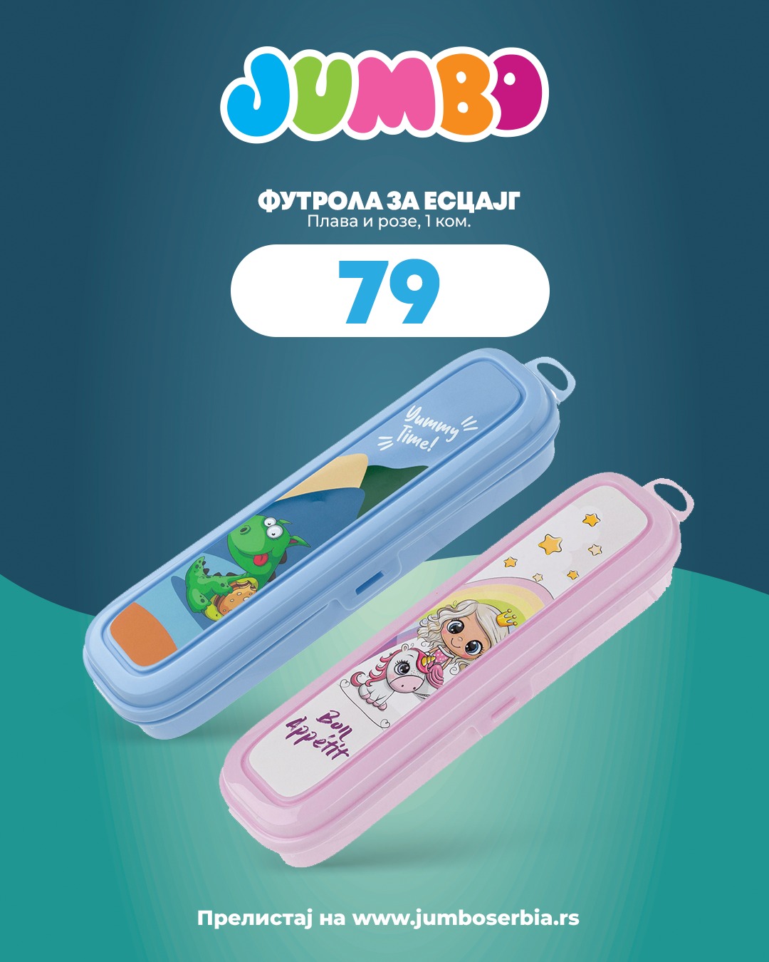 Jumbo SVE ZA UŽINU – akcija do 7.9.2025.