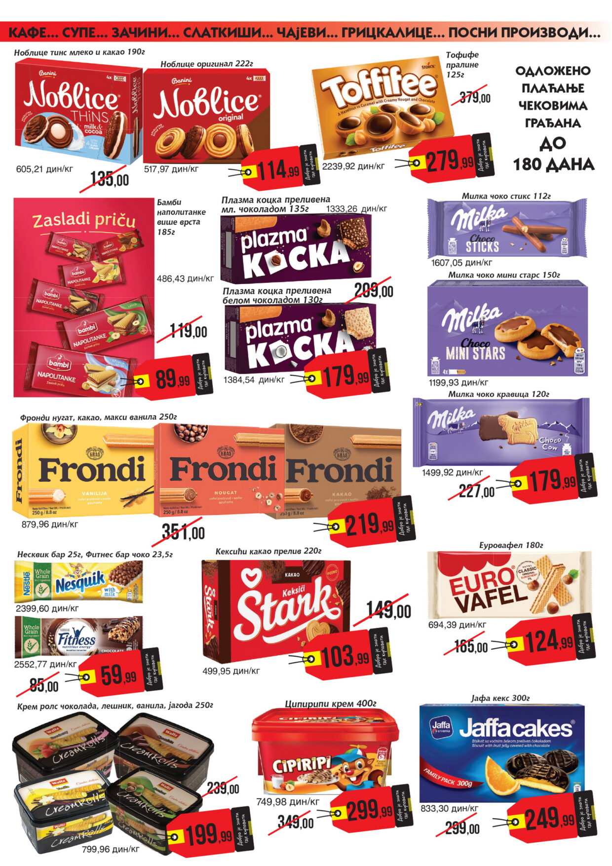 Mikromarket katalog 1-15.8.2025.
