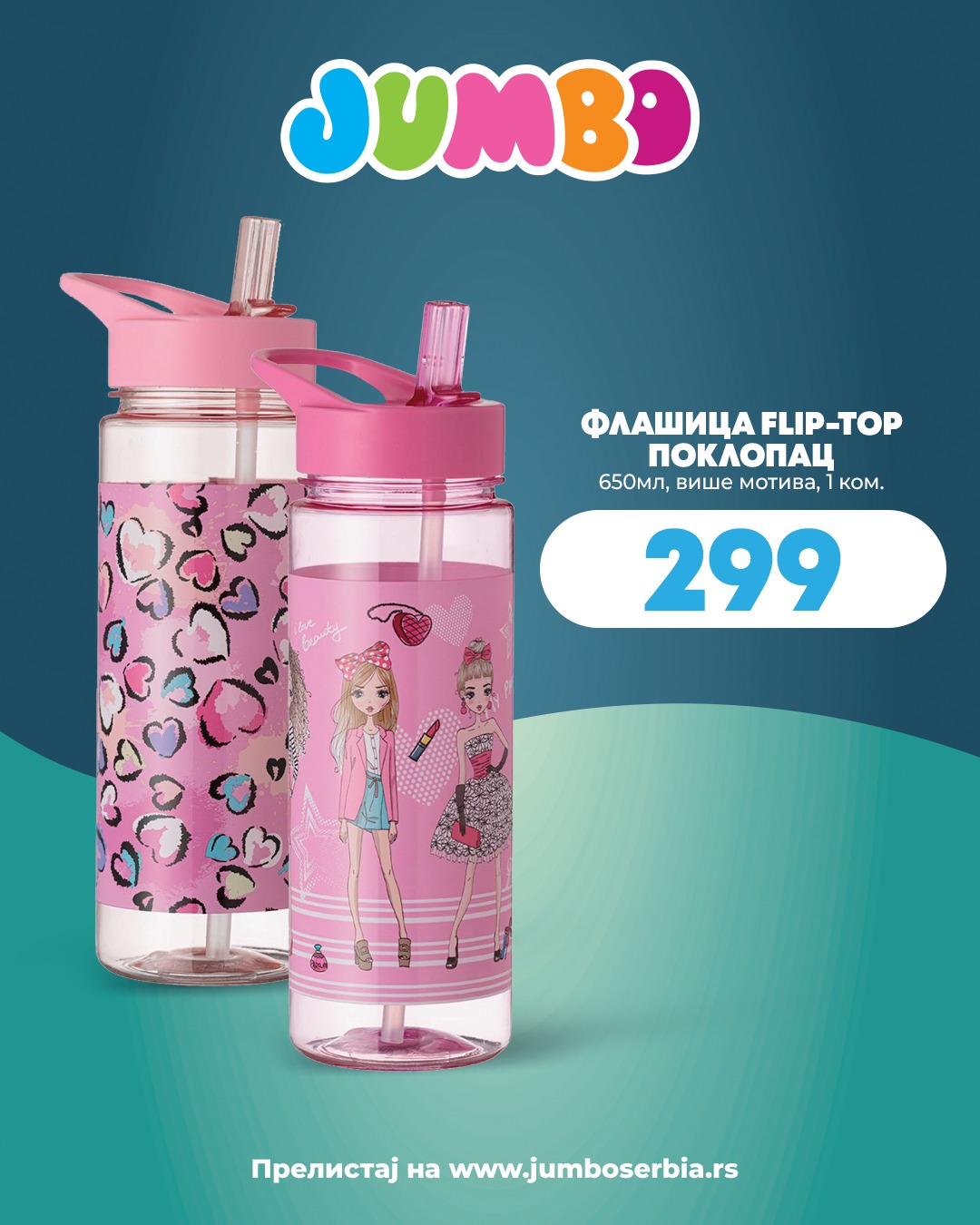 Jumbo SVE ZA UŽINU – akcija do 7.9.2025.