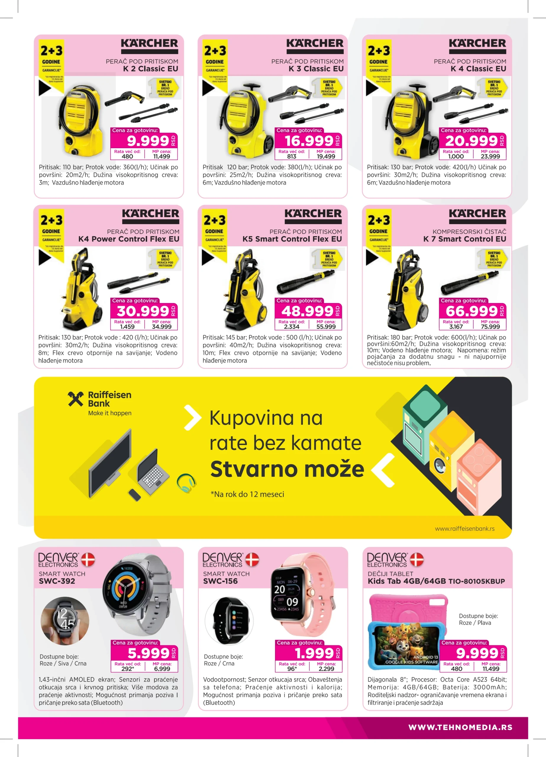 Tehnomedia katalog ŠKOLA 11-31.8.2025.