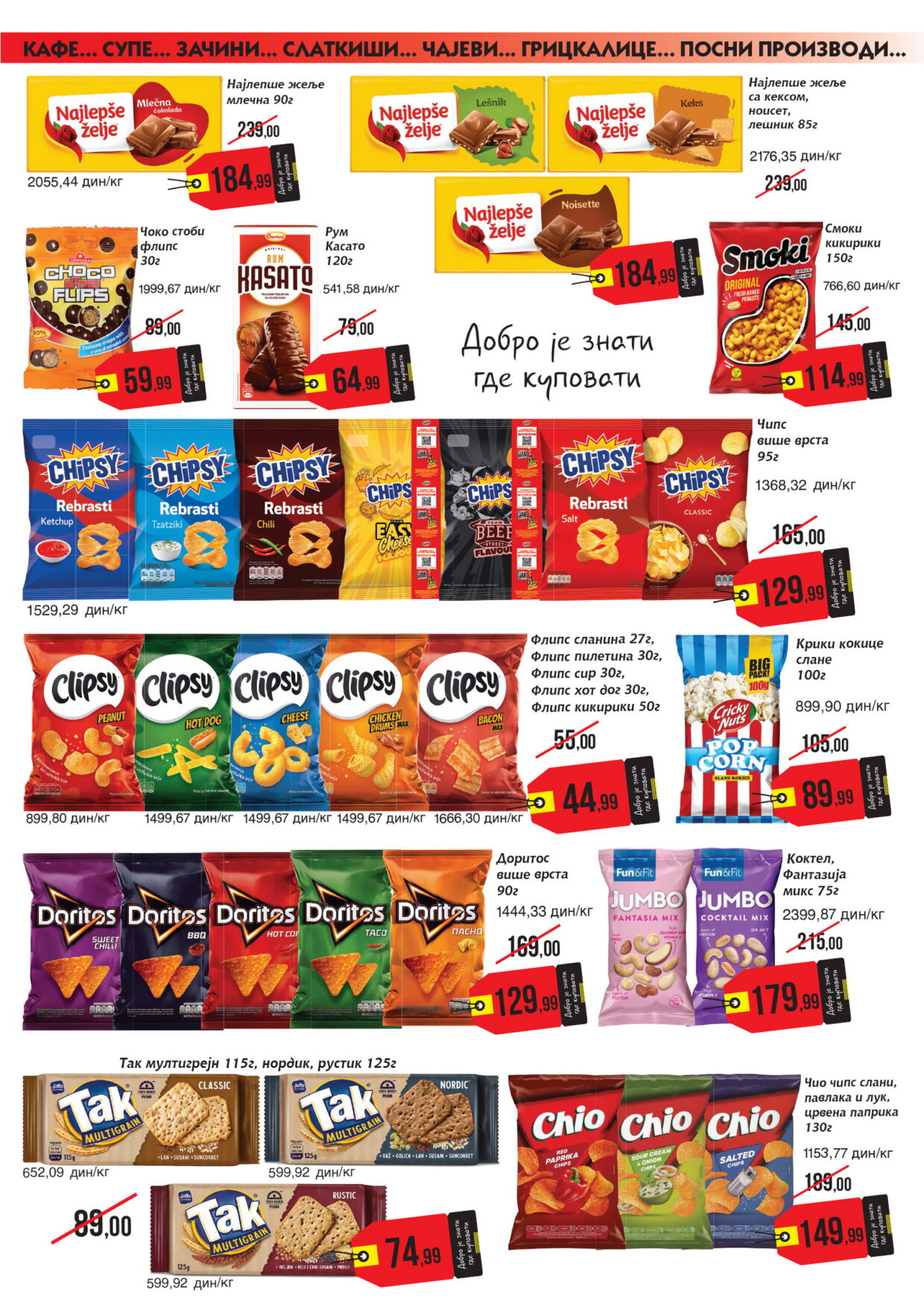 Mikromarket katalog 16-31.8.2025.