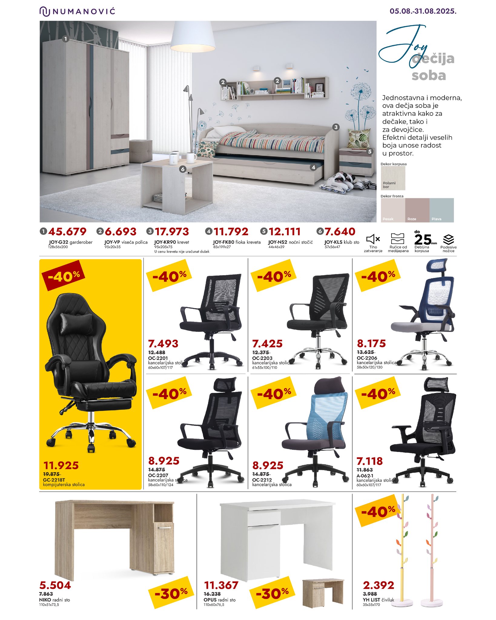 Numanović namještaj katalog 5-31.8.2025.