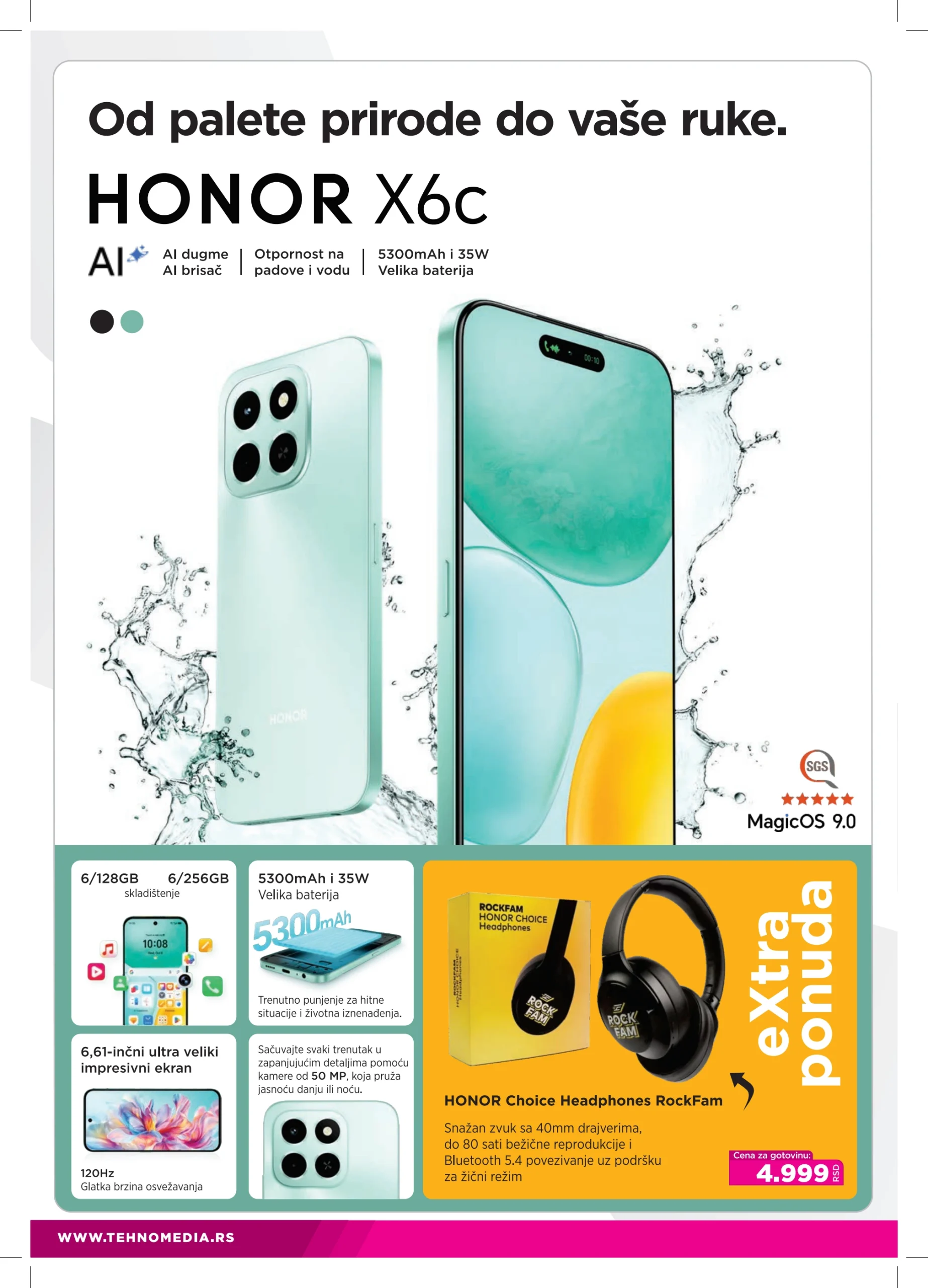 Tehnomedia katalog ŠKOLA 11-31.8.2025.