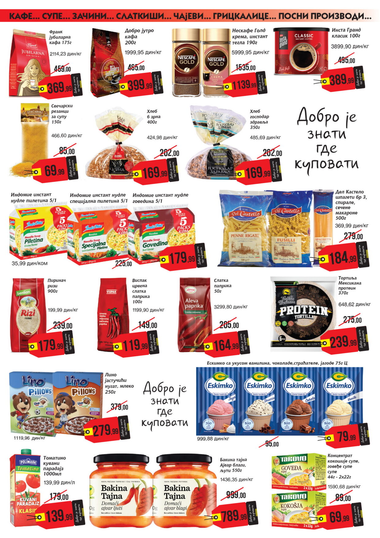 Mikromarket katalog 16-31.8.2025.