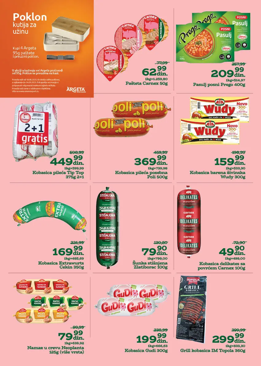 Univerexport katalog 18-31.8.2025.
