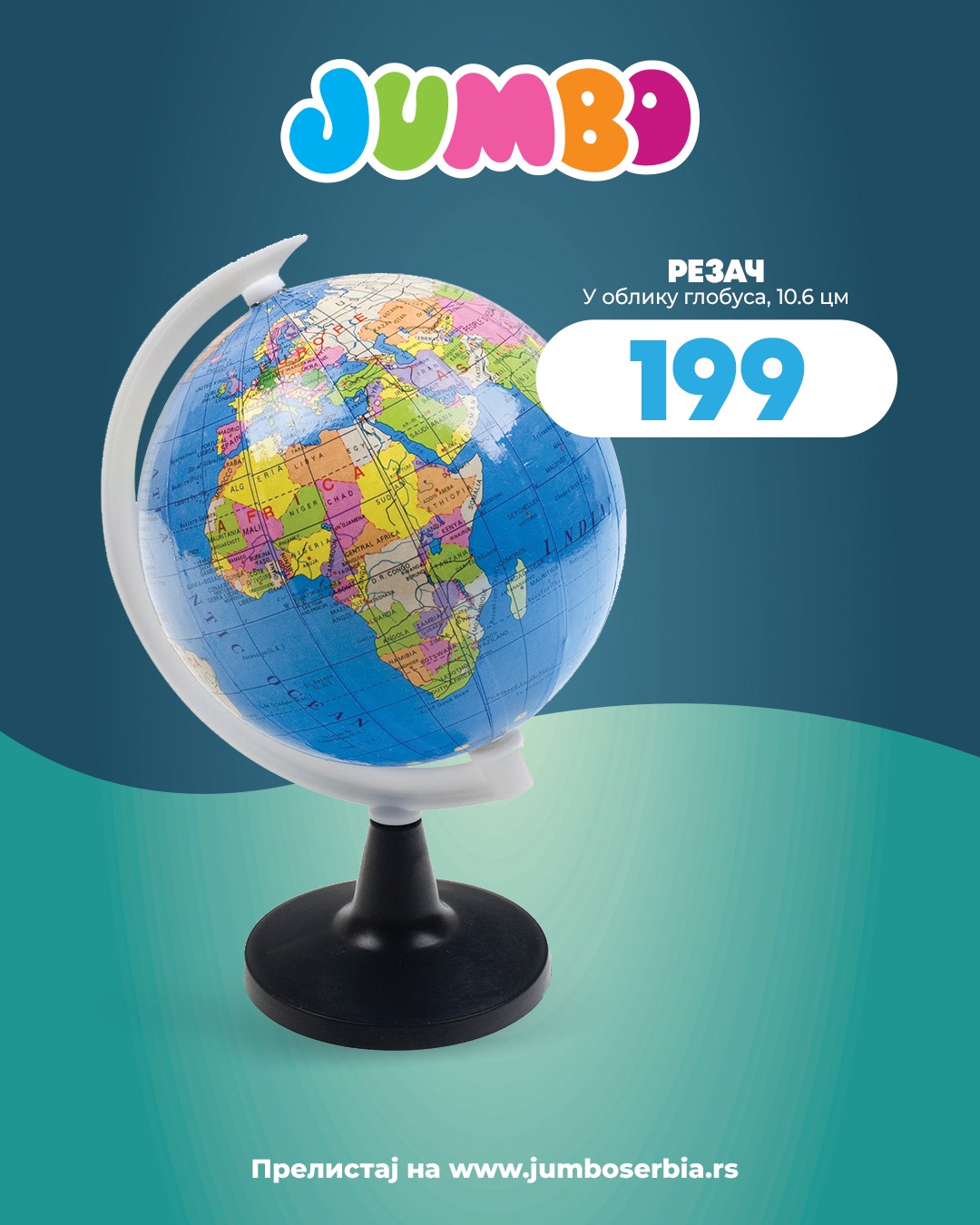 Jumbo ŠKOLSKI PRIBOR – akcija do 7.9.2025.