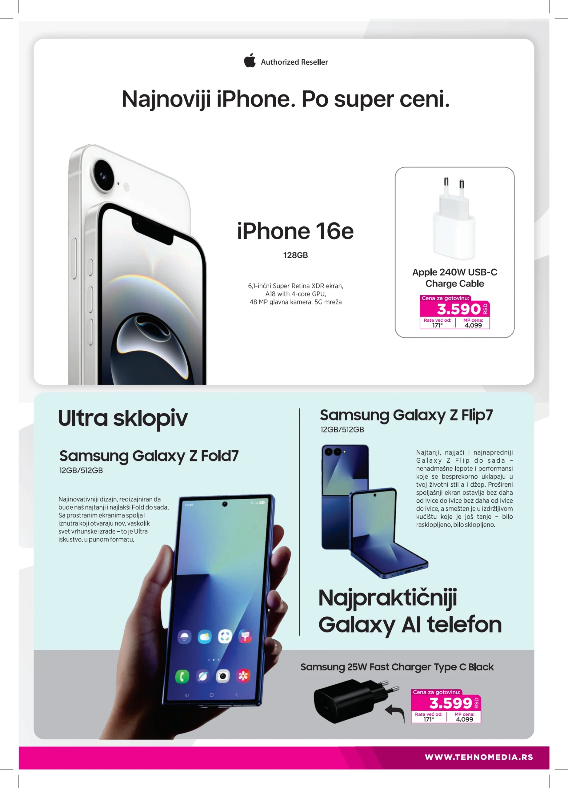 Tehnomedia katalog ŠKOLA 11-31.8.2025.