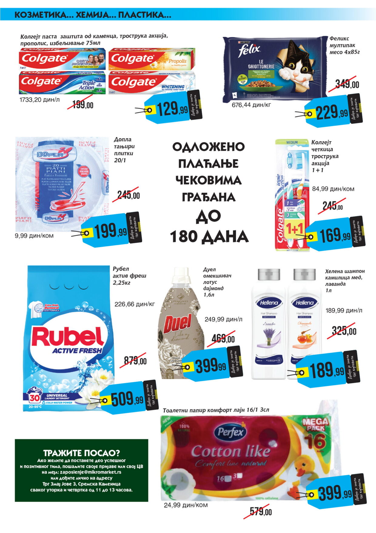 Mikromarket katalog 16-31.8.2025.