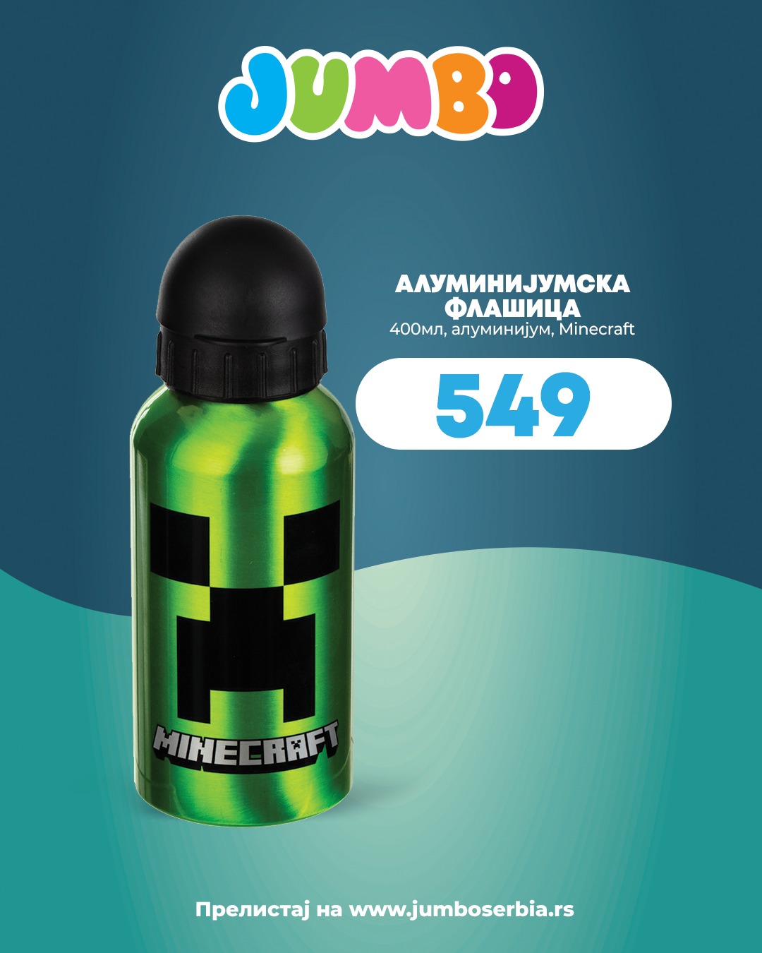 Jumbo SVE ZA UŽINU – akcija do 7.9.2025.