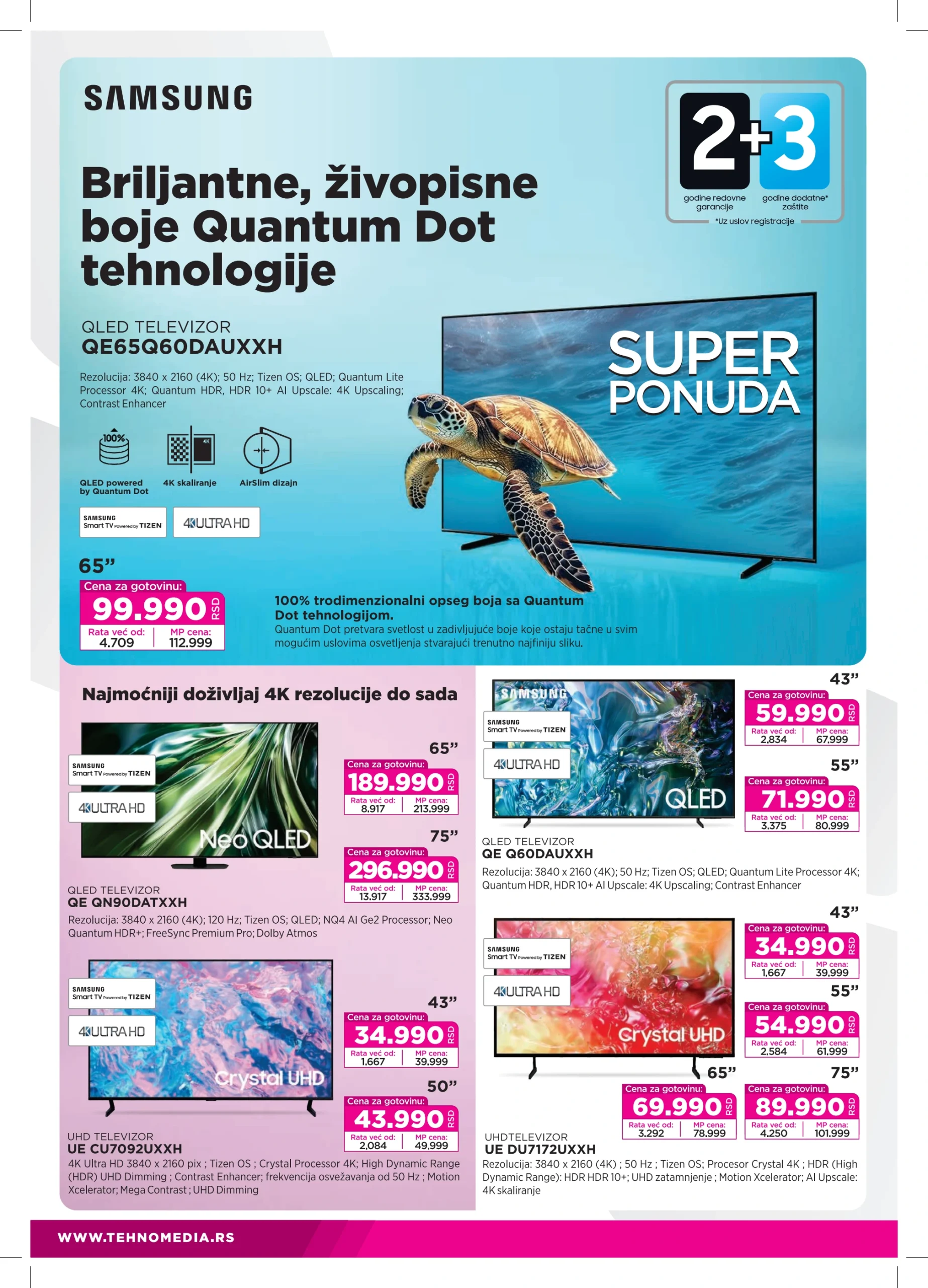 Tehnomedia katalog ŠKOLA 11-31.8.2025.