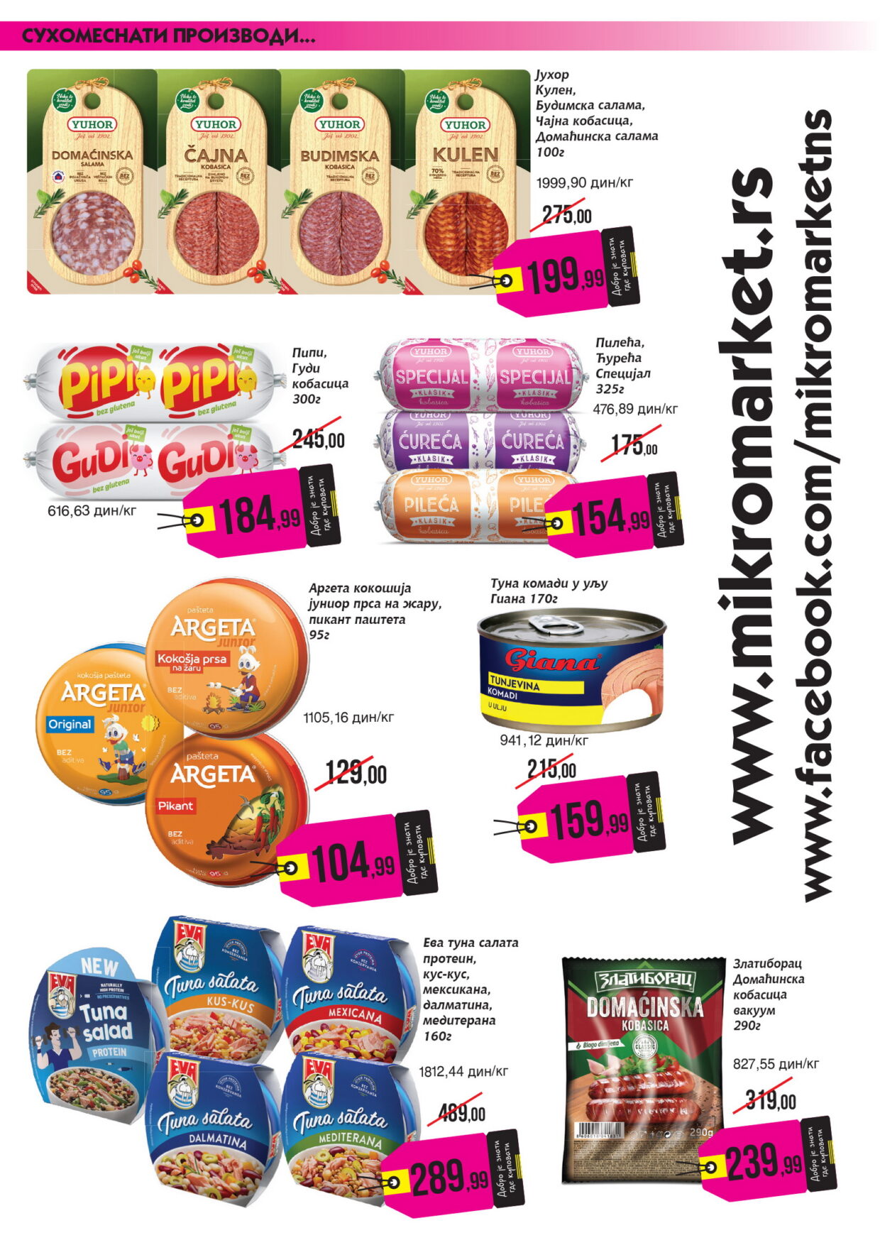 Mikromarket katalog 16-31.8.2025.