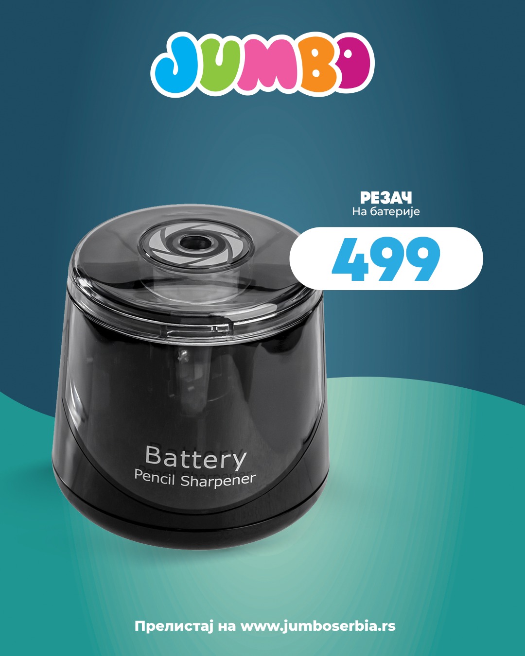 Jumbo ŠKOLA – akcija do 7.9.2025.