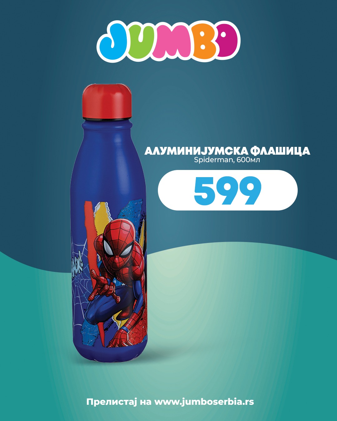 Jumbo SVE ZA UŽINU – akcija do 7.9.2025.