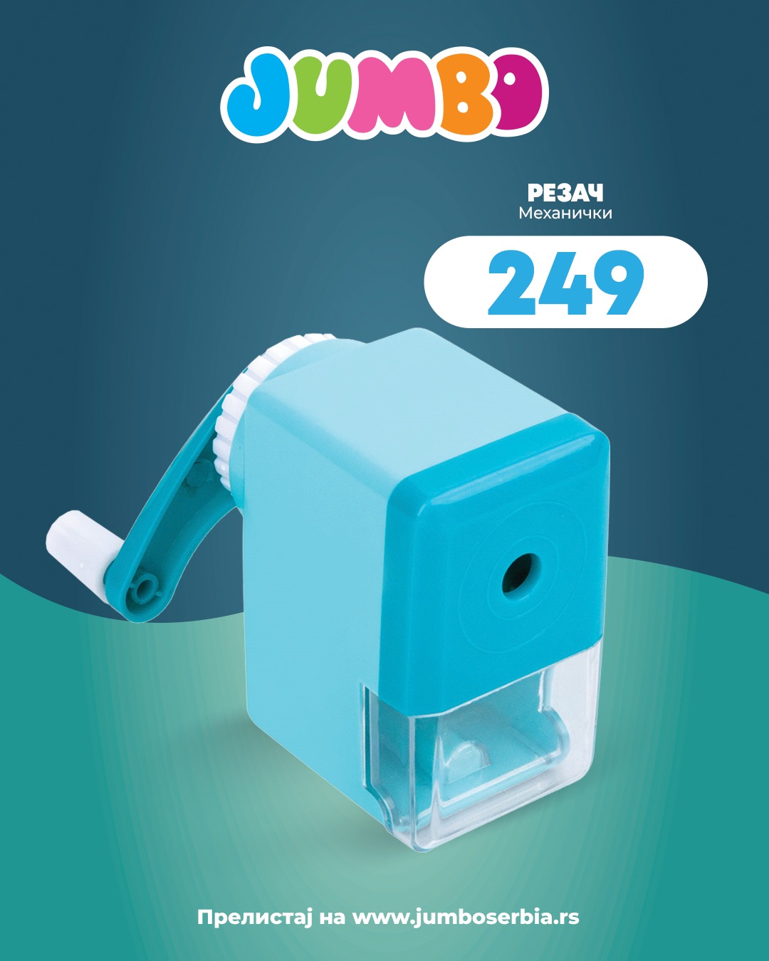 Jumbo ŠKOLA – akcija do 7.9.2025.