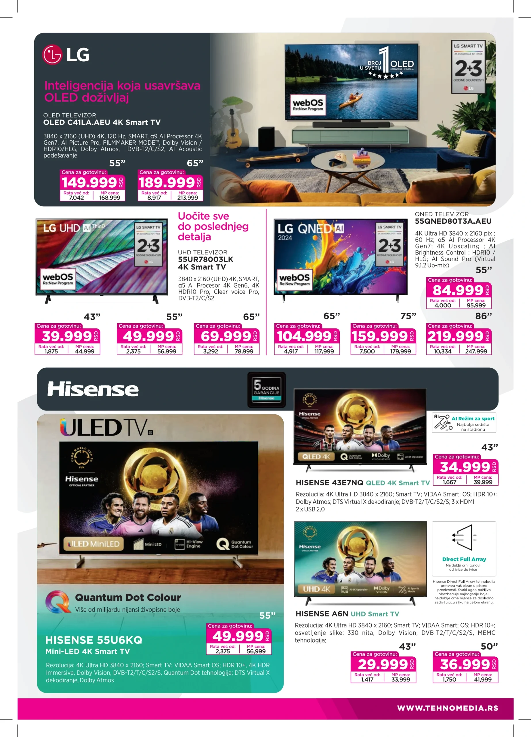 Tehnomedia katalog ŠKOLA 11-31.8.2025.