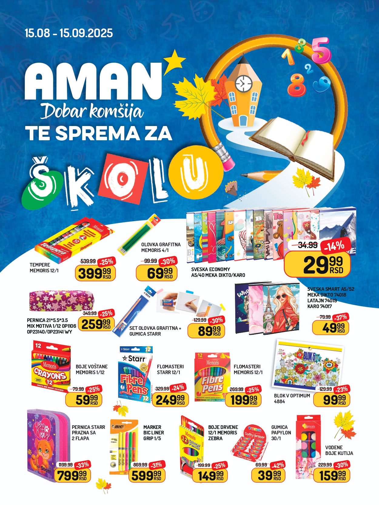 Aman katalog ŠKOLA 15.8-15.9.2025.