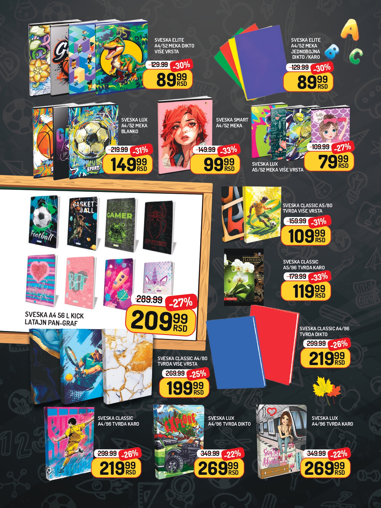 Aman katalog ŠKOLA 15.8-15.9.2025.