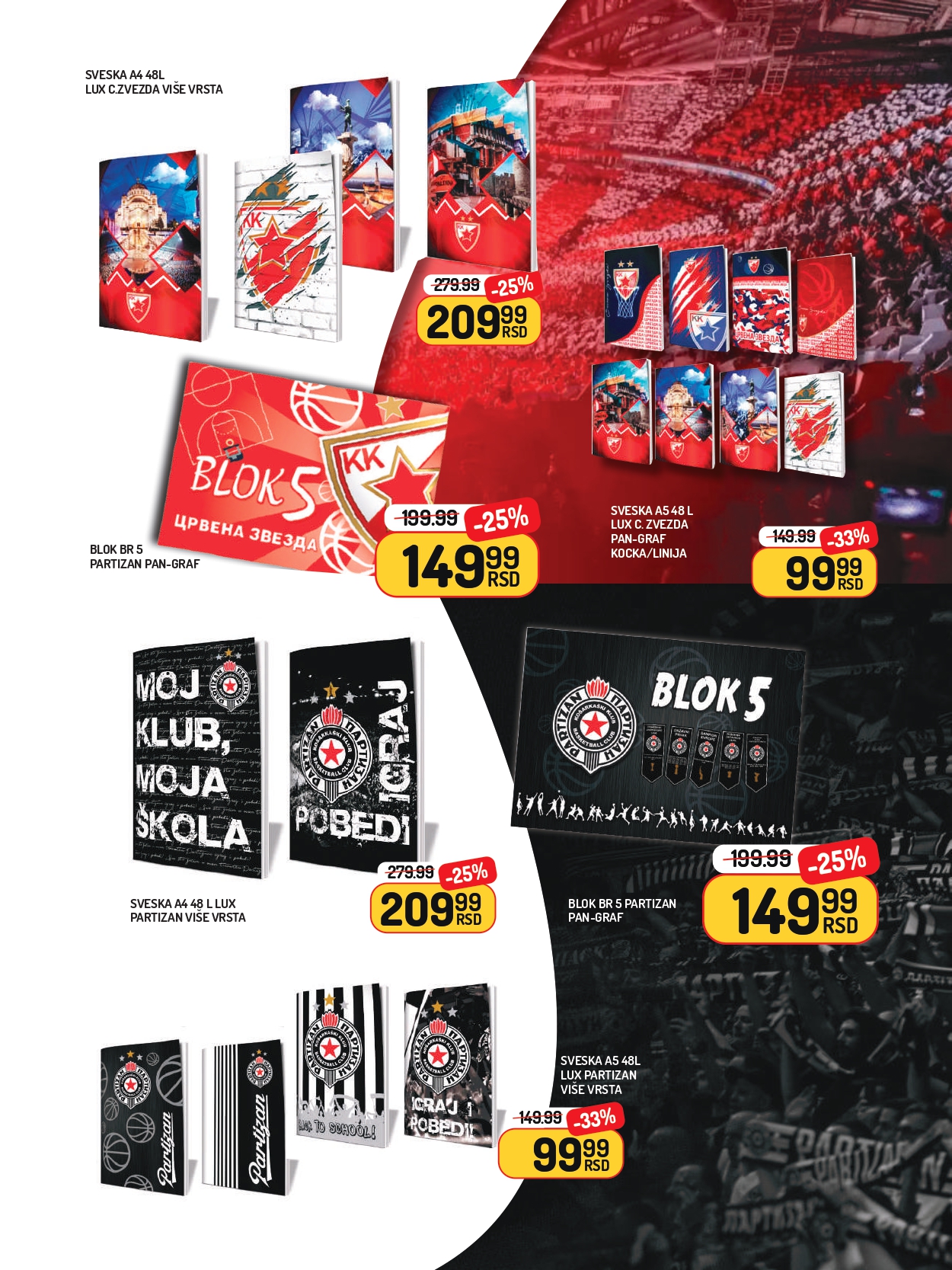Aman katalog ŠKOLA 15.8-15.9.2025.
