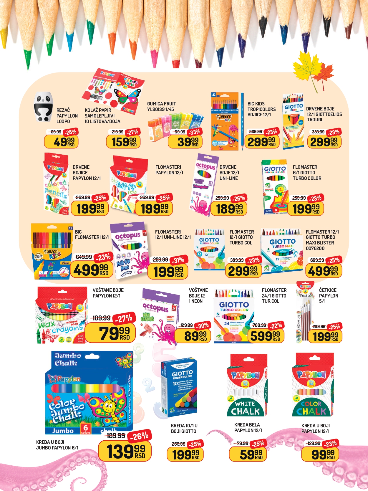 Aman katalog ŠKOLA 15.8-15.9.2025.