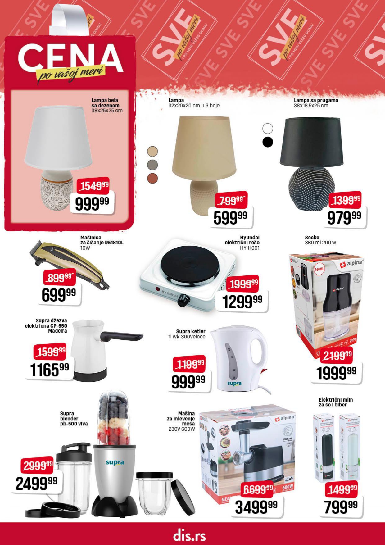 Dis katalog 28.8-10.9.2025.