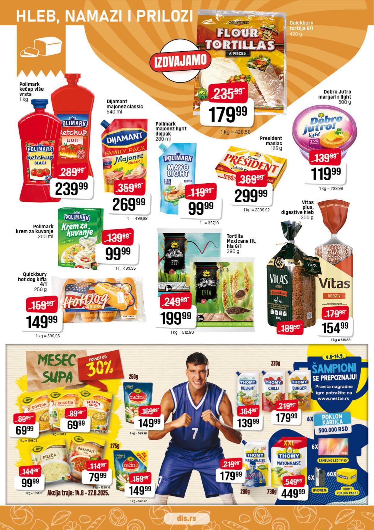 Dis katalog 14-27.8.2025.
