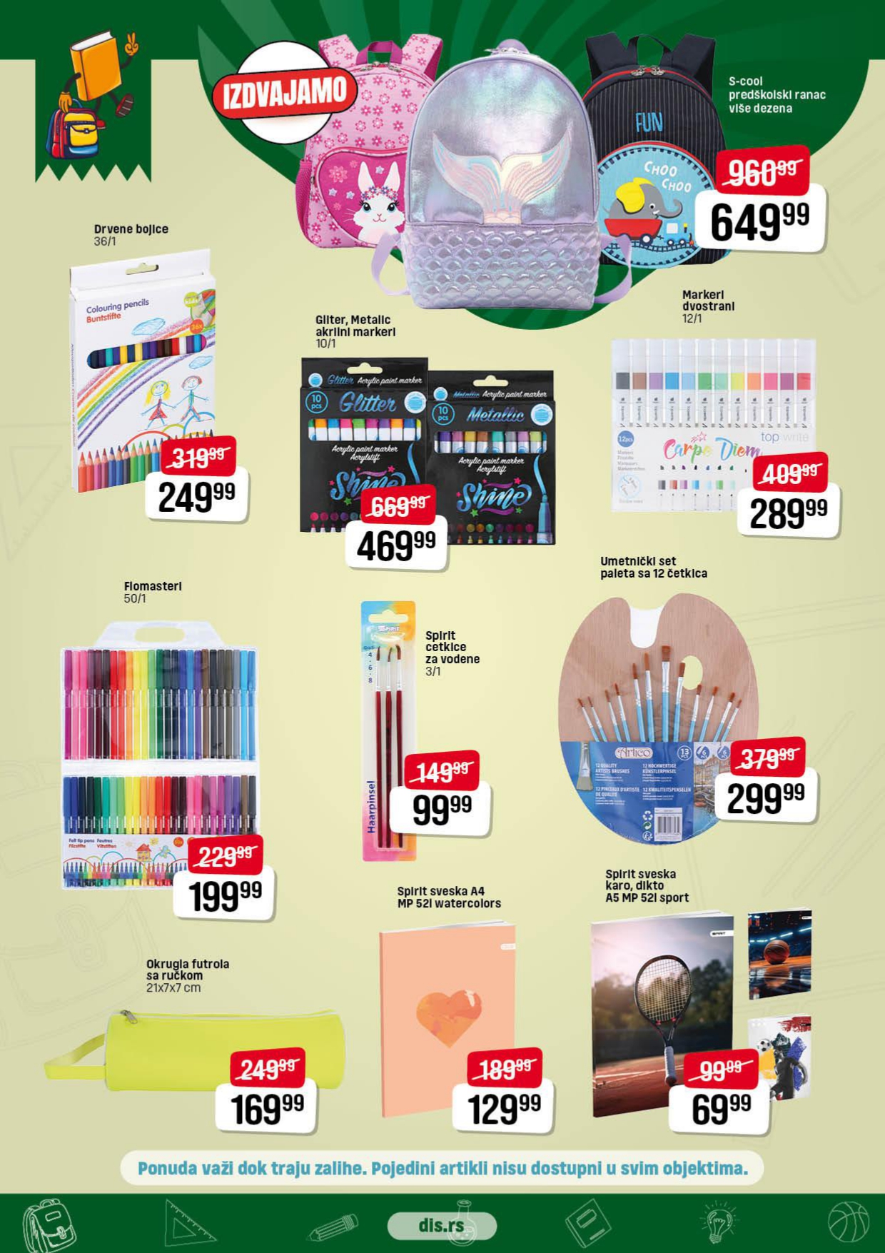 Dis katalog 14-27.8.2025.