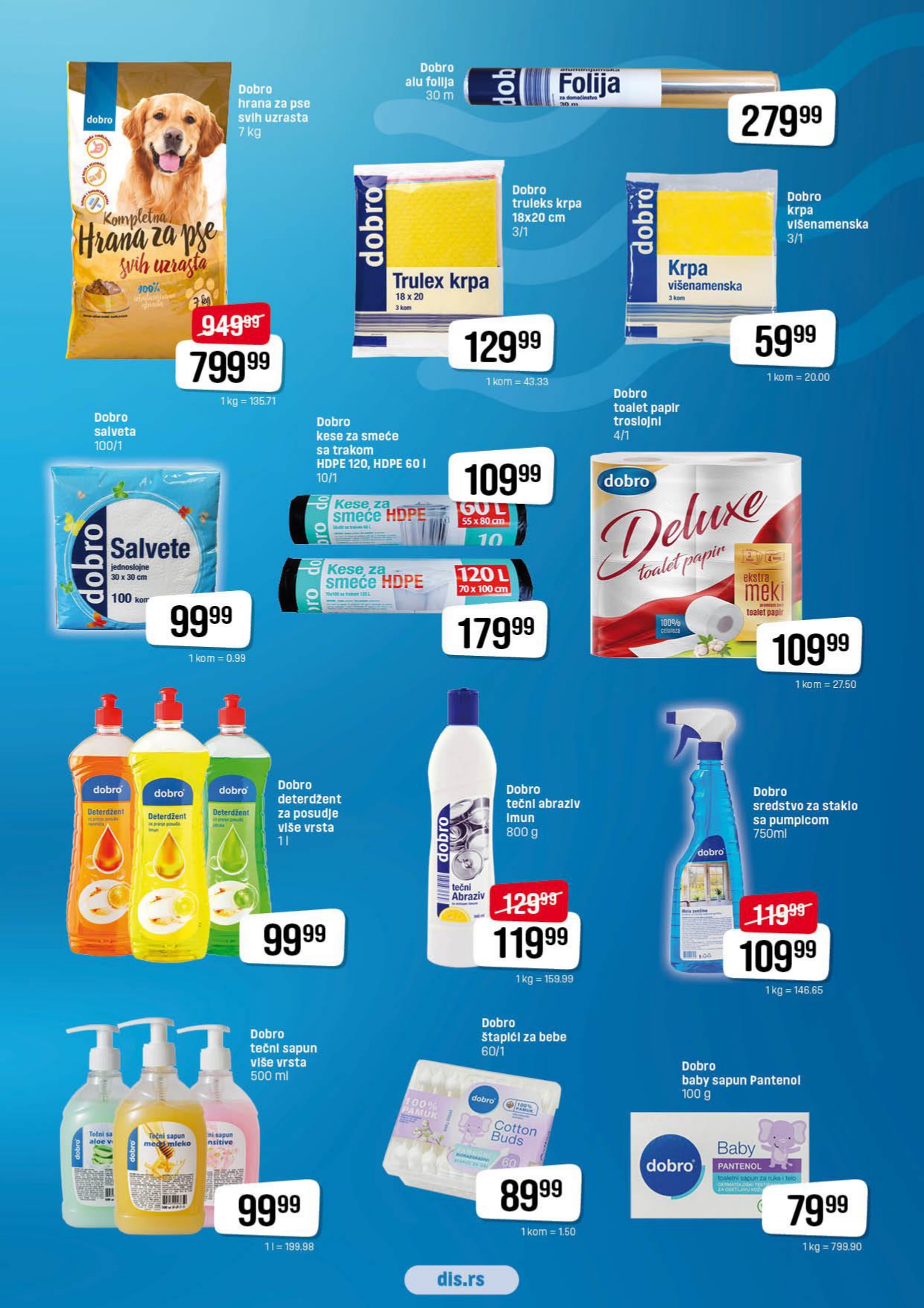 Dis katalog 14-27.8.2025.