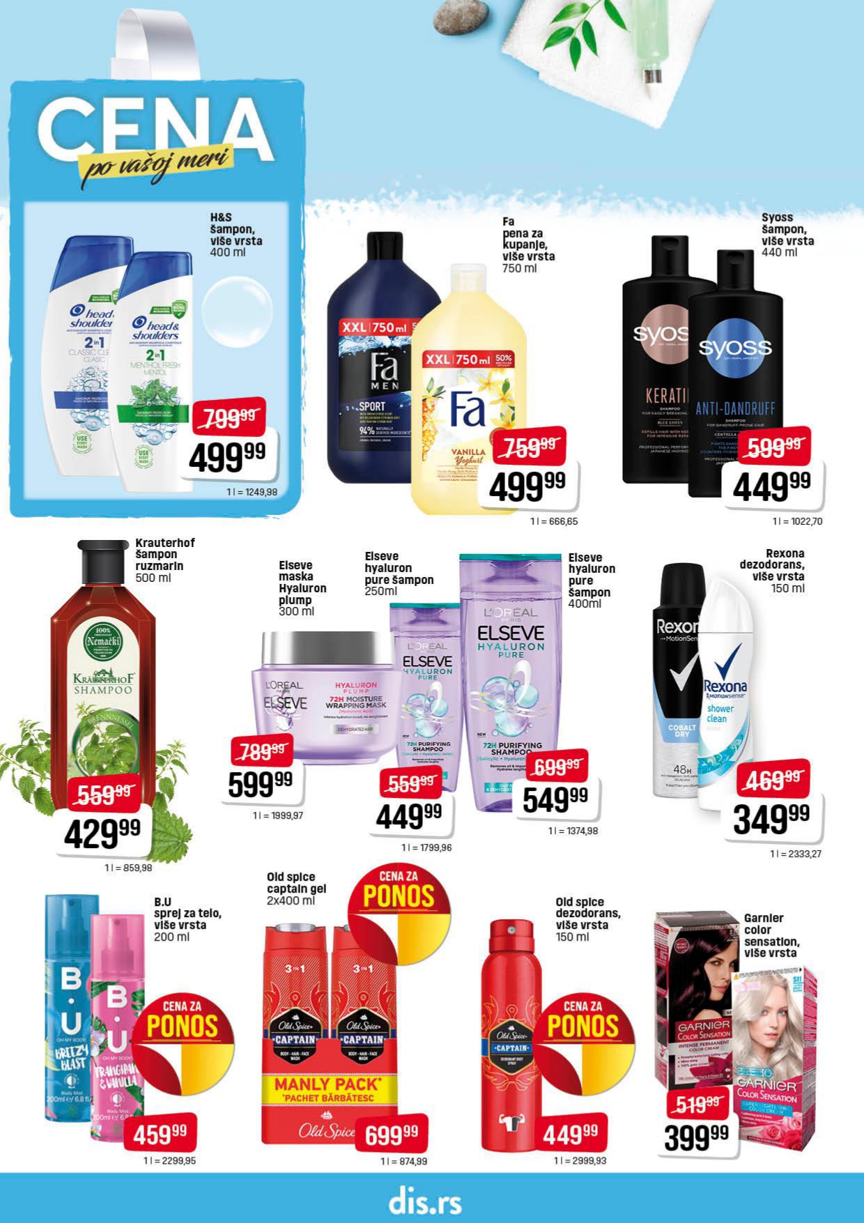 Dis katalog 14-27.8.2025.