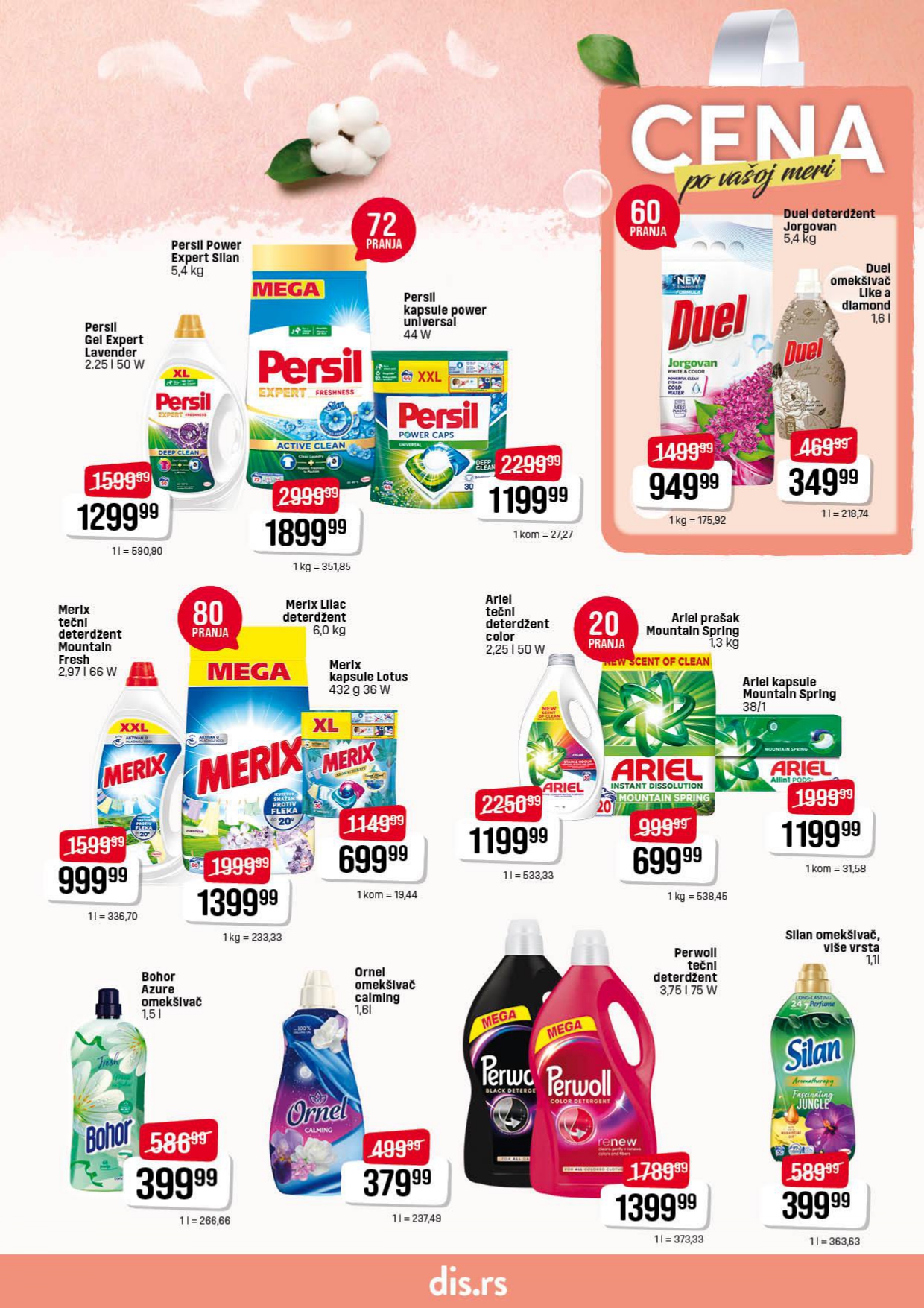 Dis katalog 14-27.8.2025.