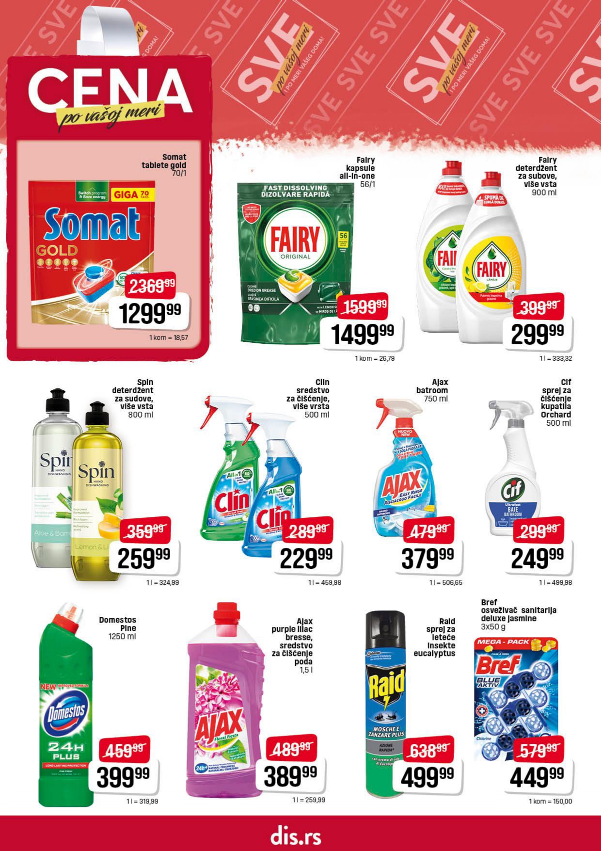 Dis katalog 14-27.8.2025.