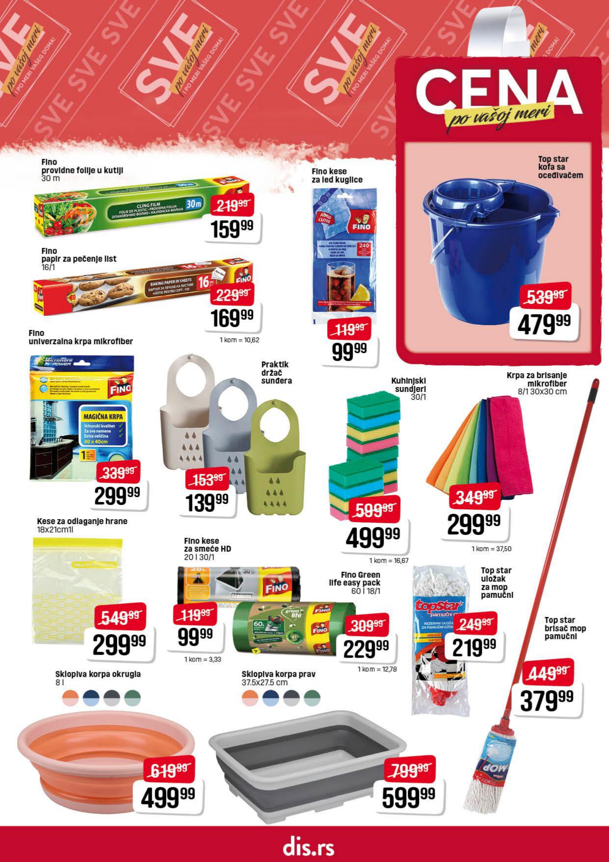 Dis katalog 14-27.8.2025.