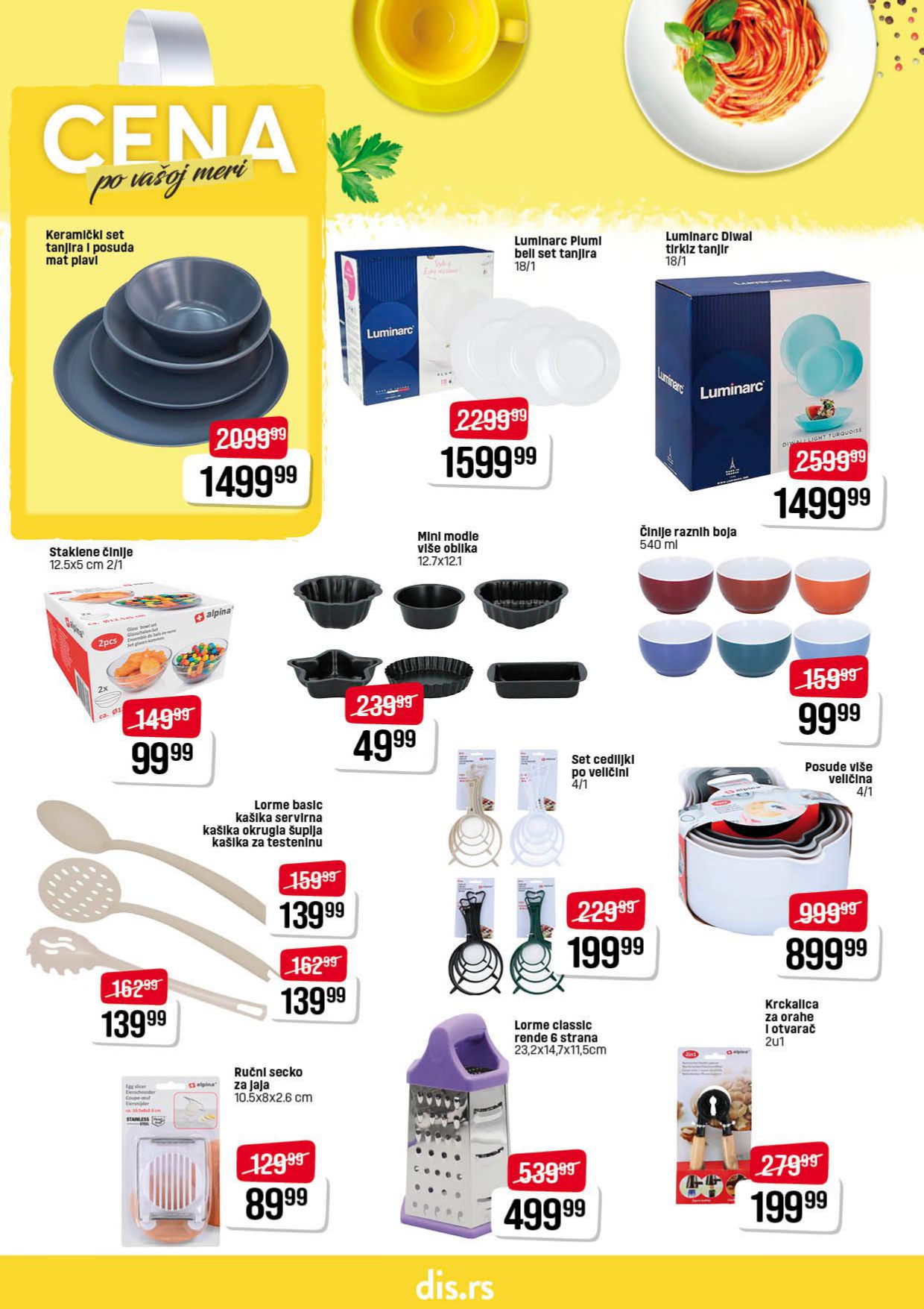 Dis katalog 14-27.8.2025.