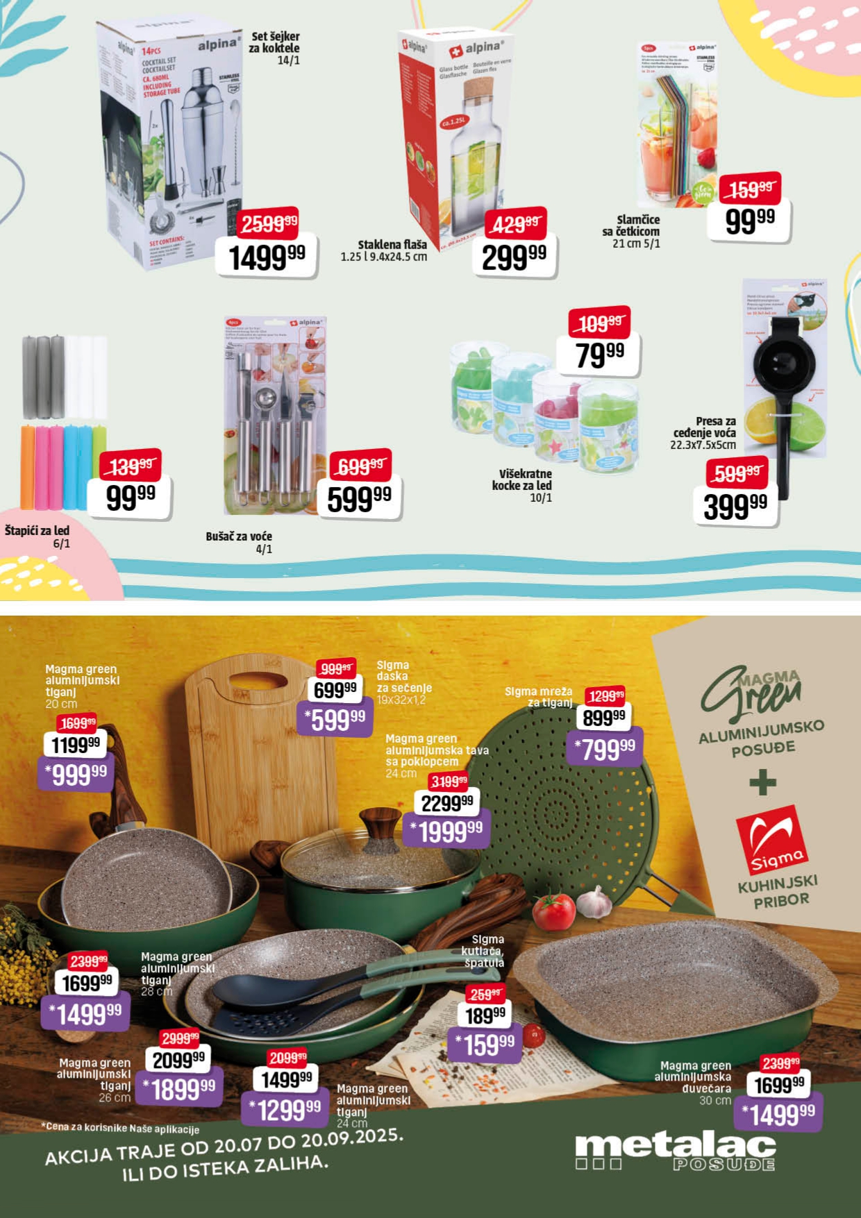 Dis katalog 14-27.8.2025.
