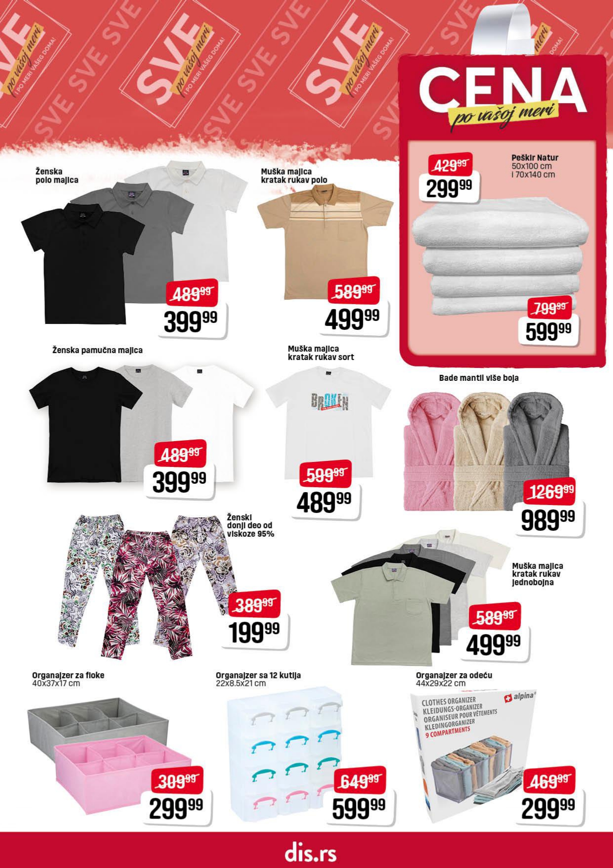 Dis katalog 14-27.8.2025.