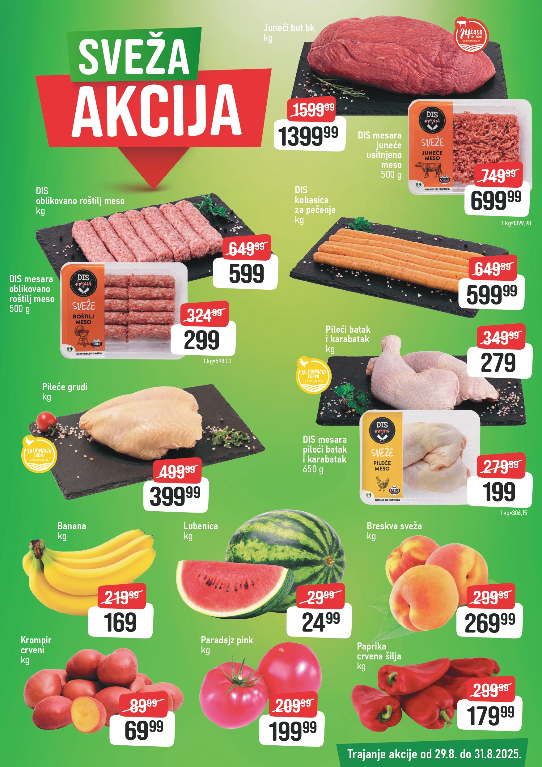 Dis katalog 29-31.8.2025.