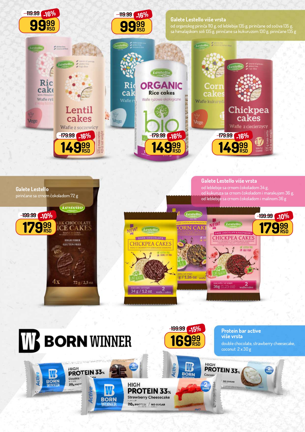 Aman katalog 4-17.8.2025.