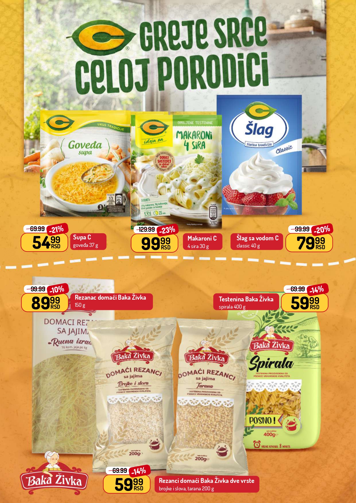 Aman katalog 4-17.8.2025.