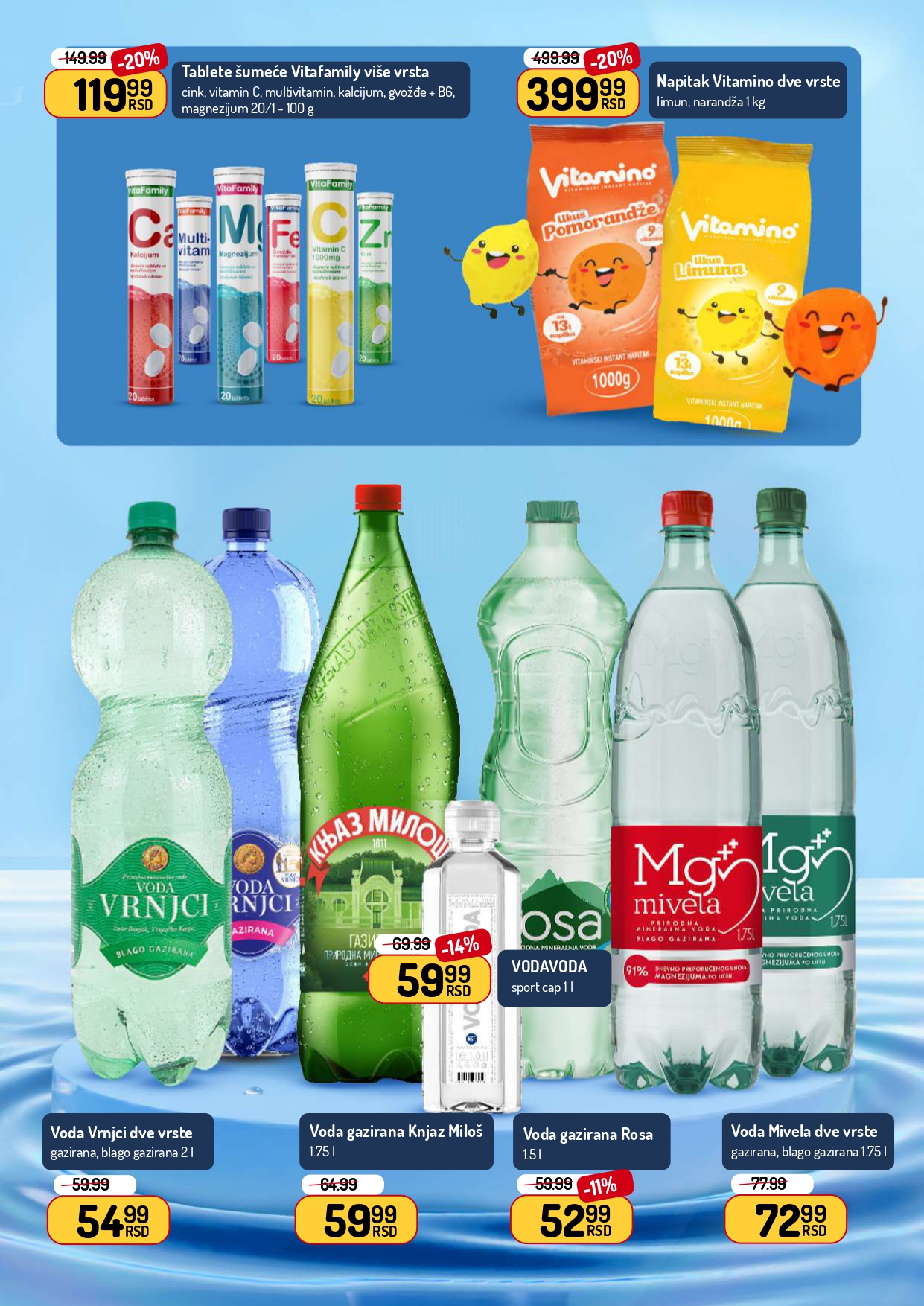 Aman katalog 4-17.8.2025.