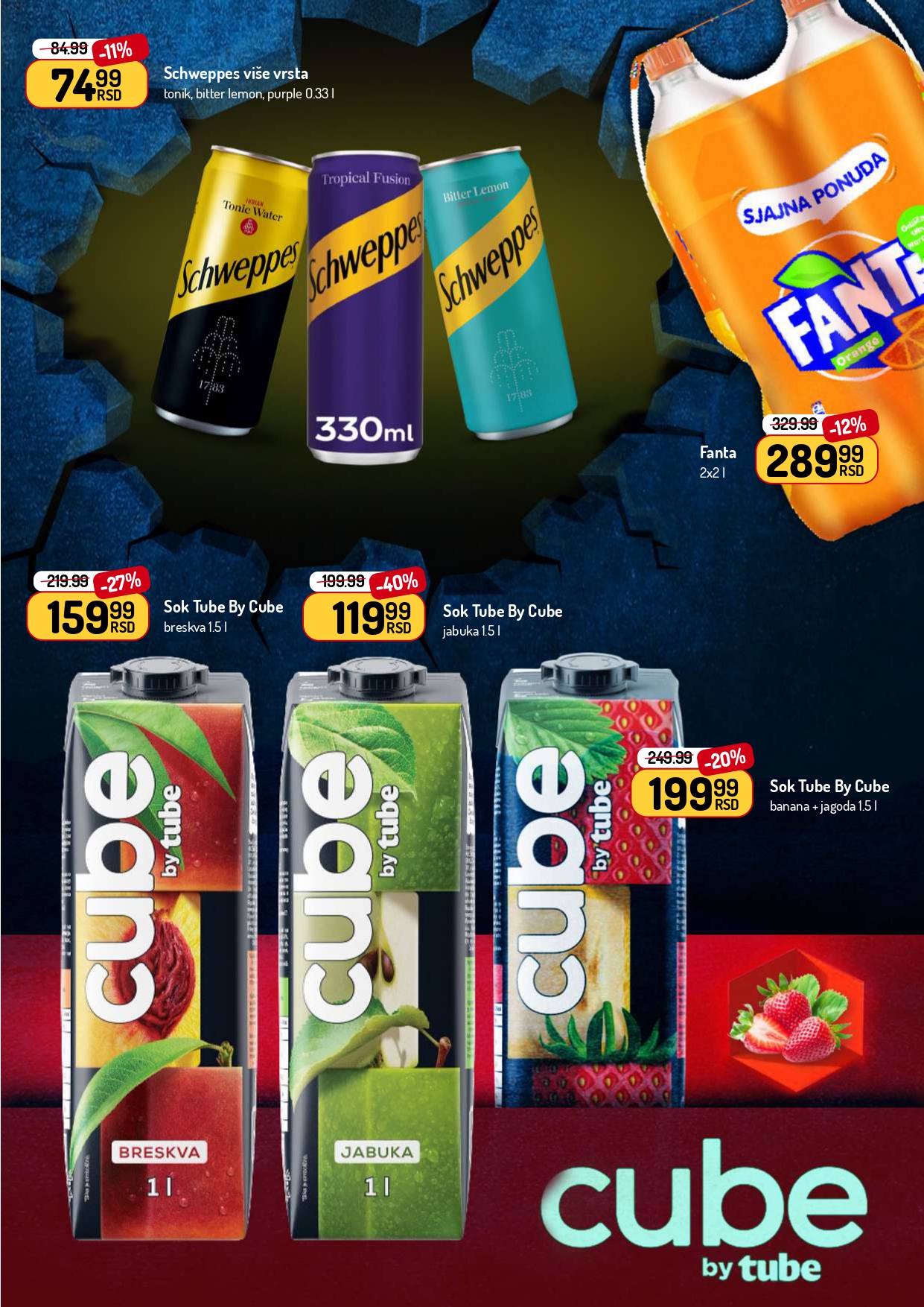 Aman katalog 4-17.8.2025.
