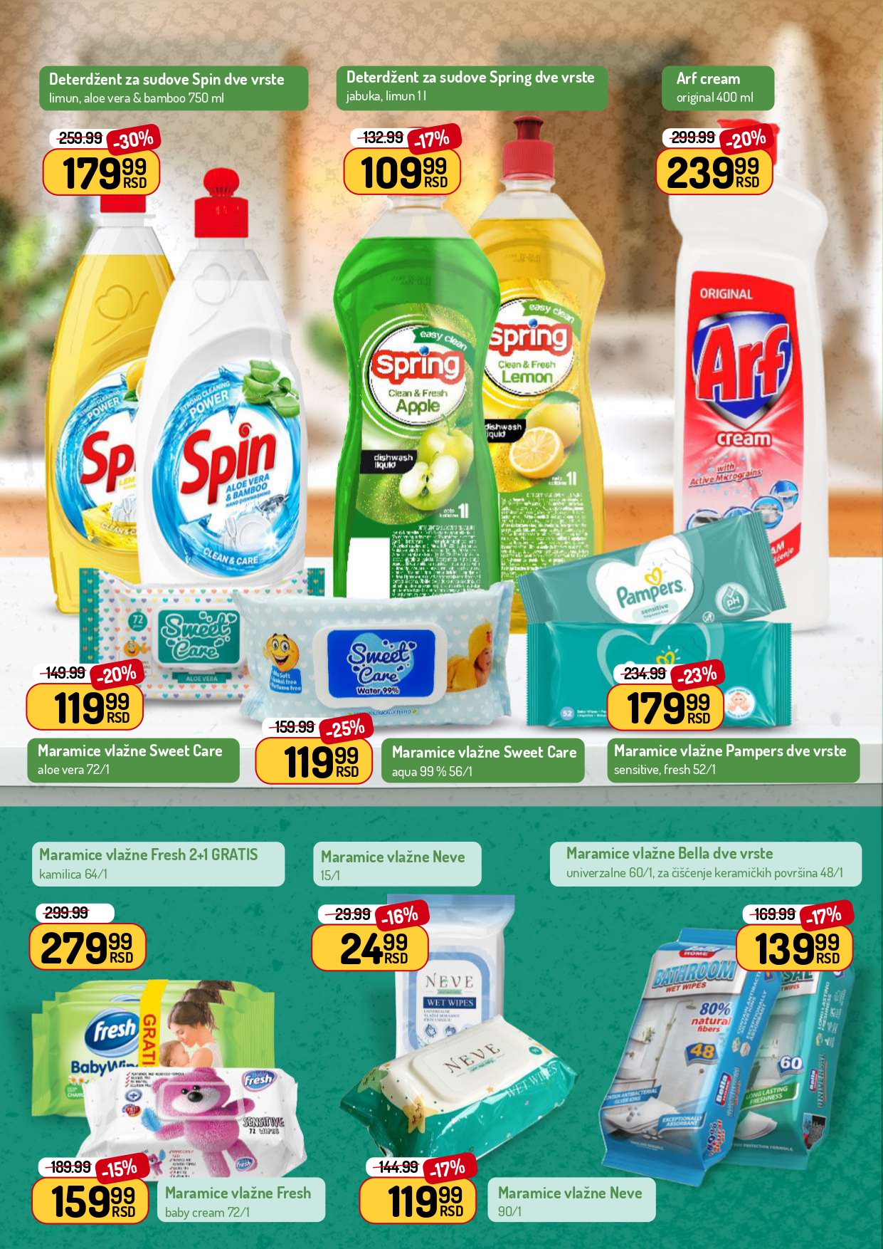 Aman katalog 4-17.8.2025.