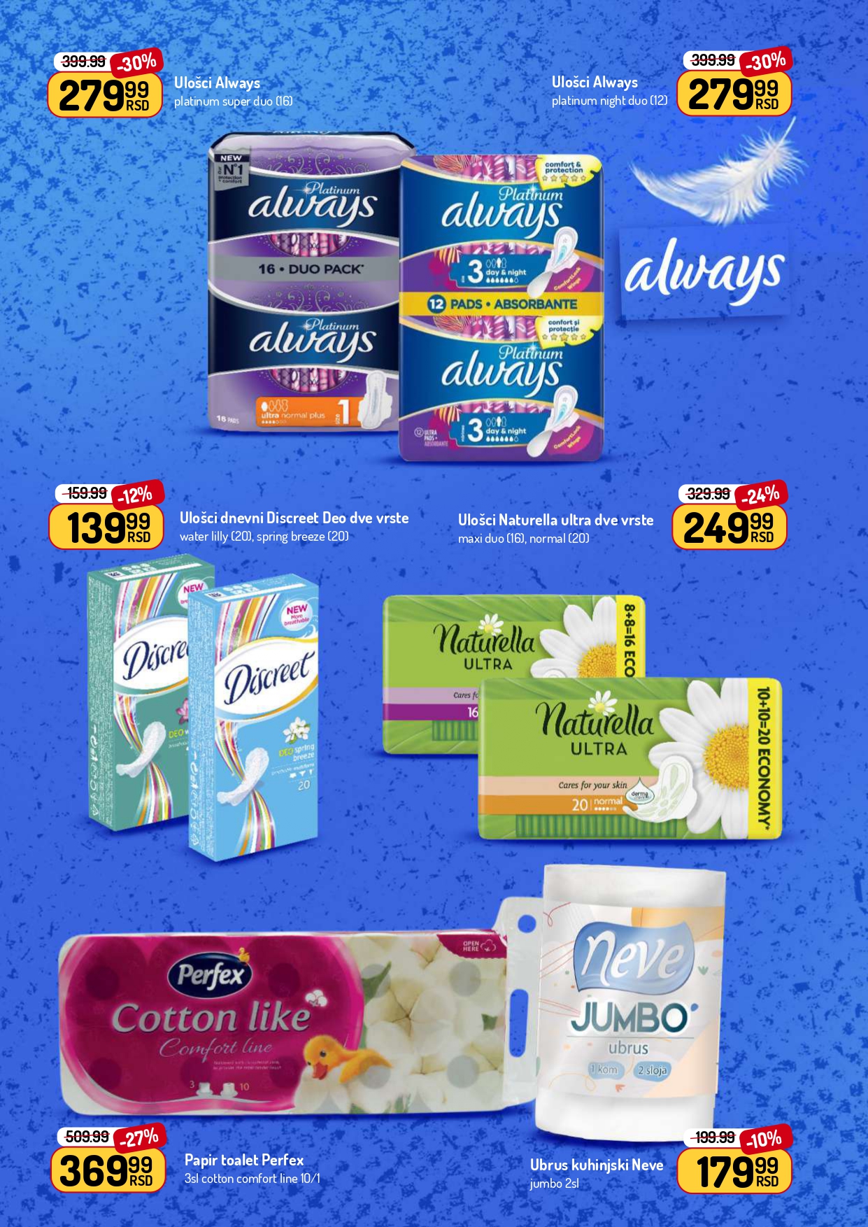 Aman katalog 4-17.8.2025.