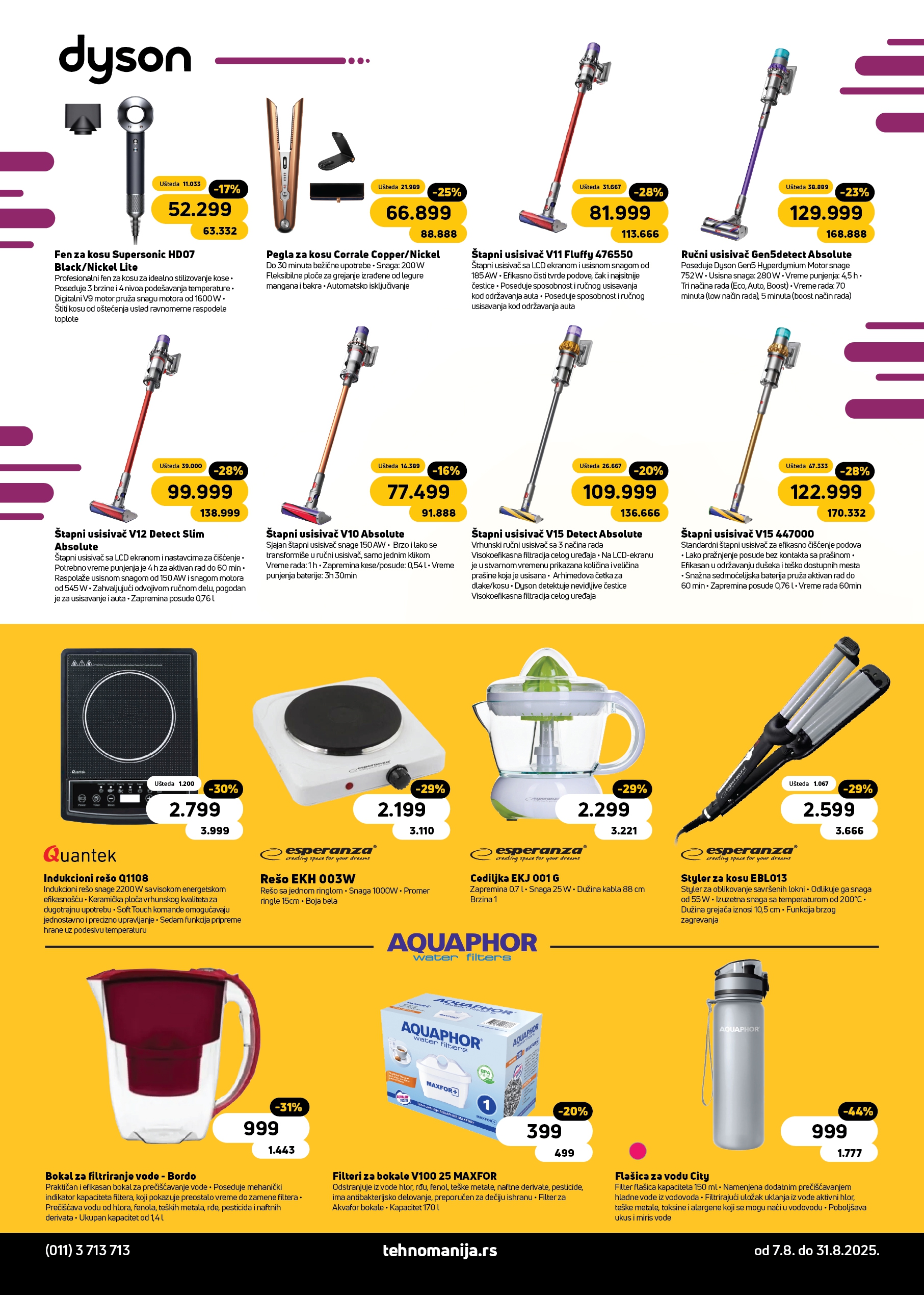 Tehnomanija katalog 7-31.8.2025.