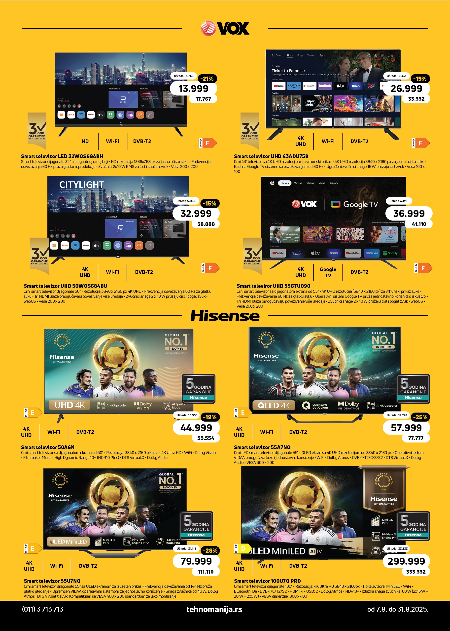 Tehnomanija katalog 7-31.8.2025.